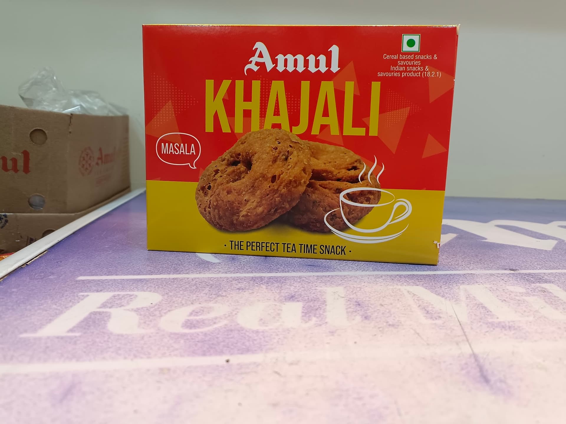 Amul - Snehmilan Scooping Parlour