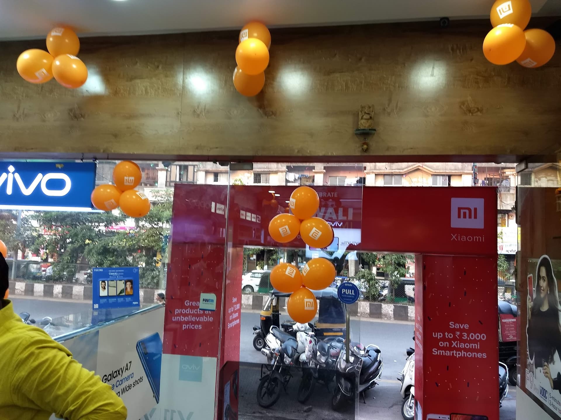 Anand Mobile & Electronics