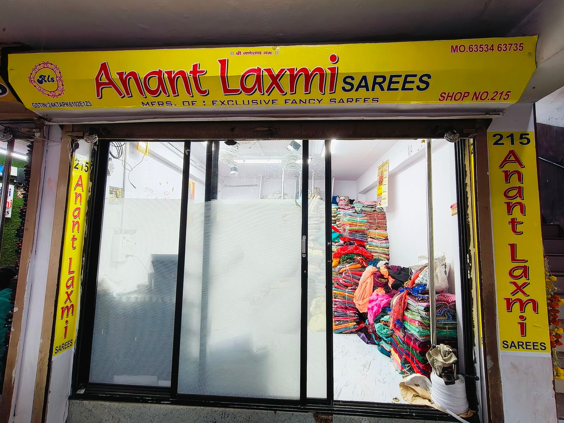 ANANT LAXMI SAREES