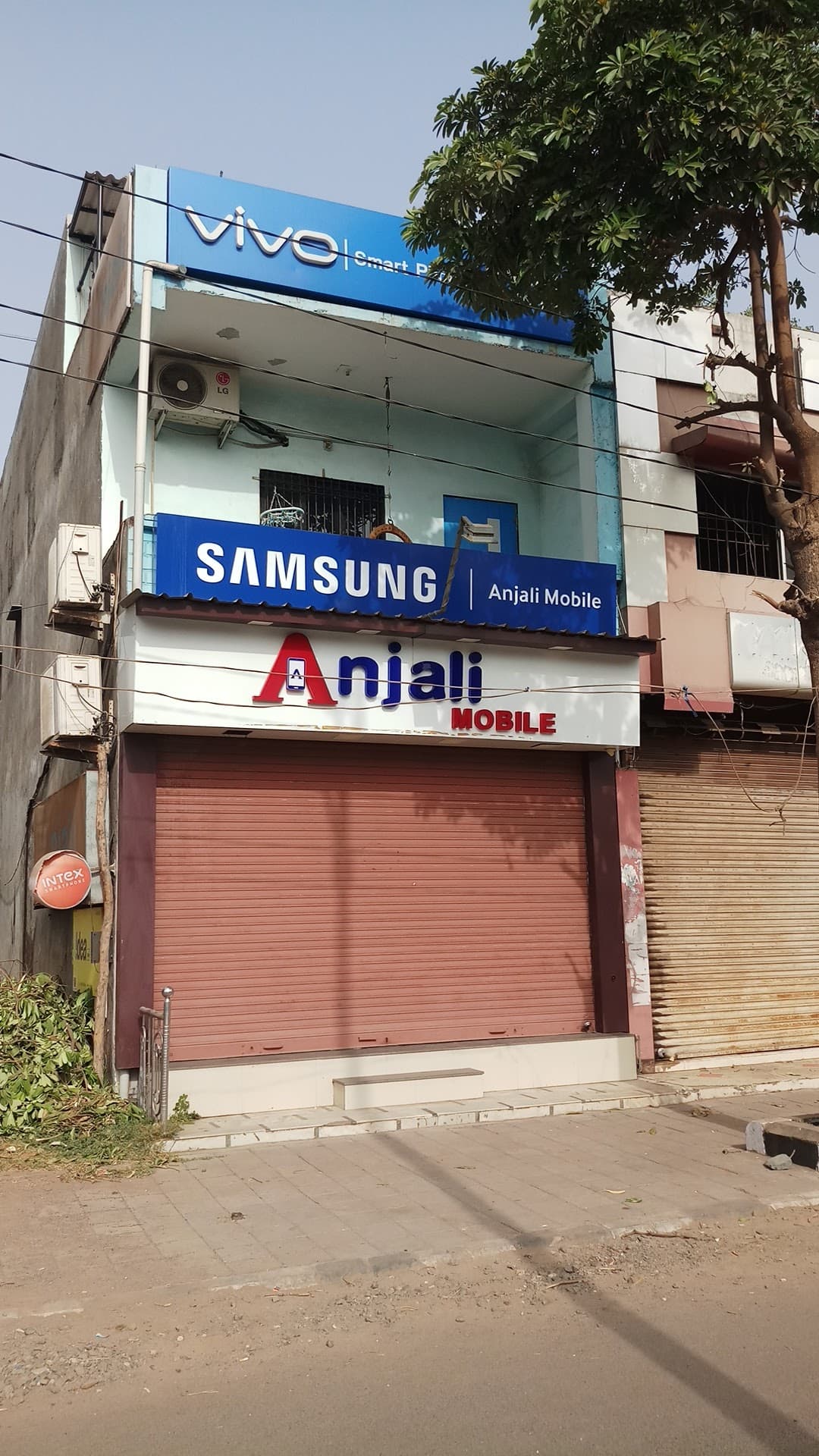 Anjali Mobile