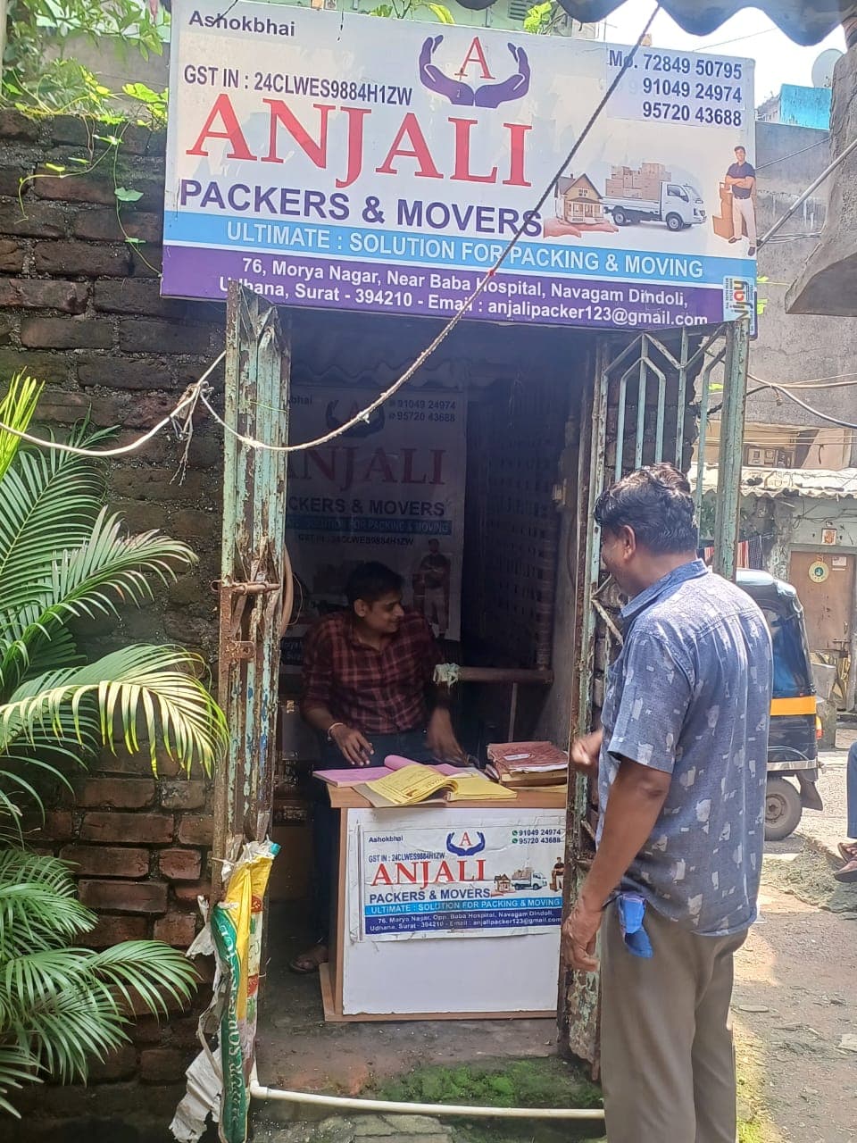 Anjali Packers & Movers