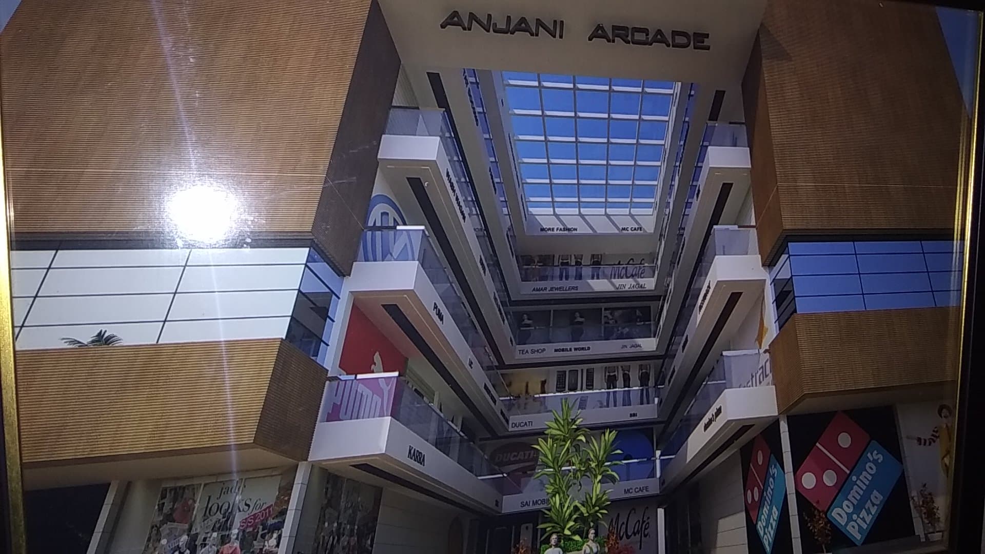 Anjani Arcade