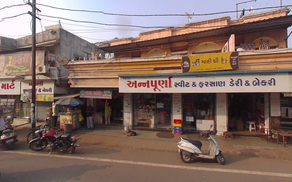 Annapurna Farsan Mart & Sweet & Caterers