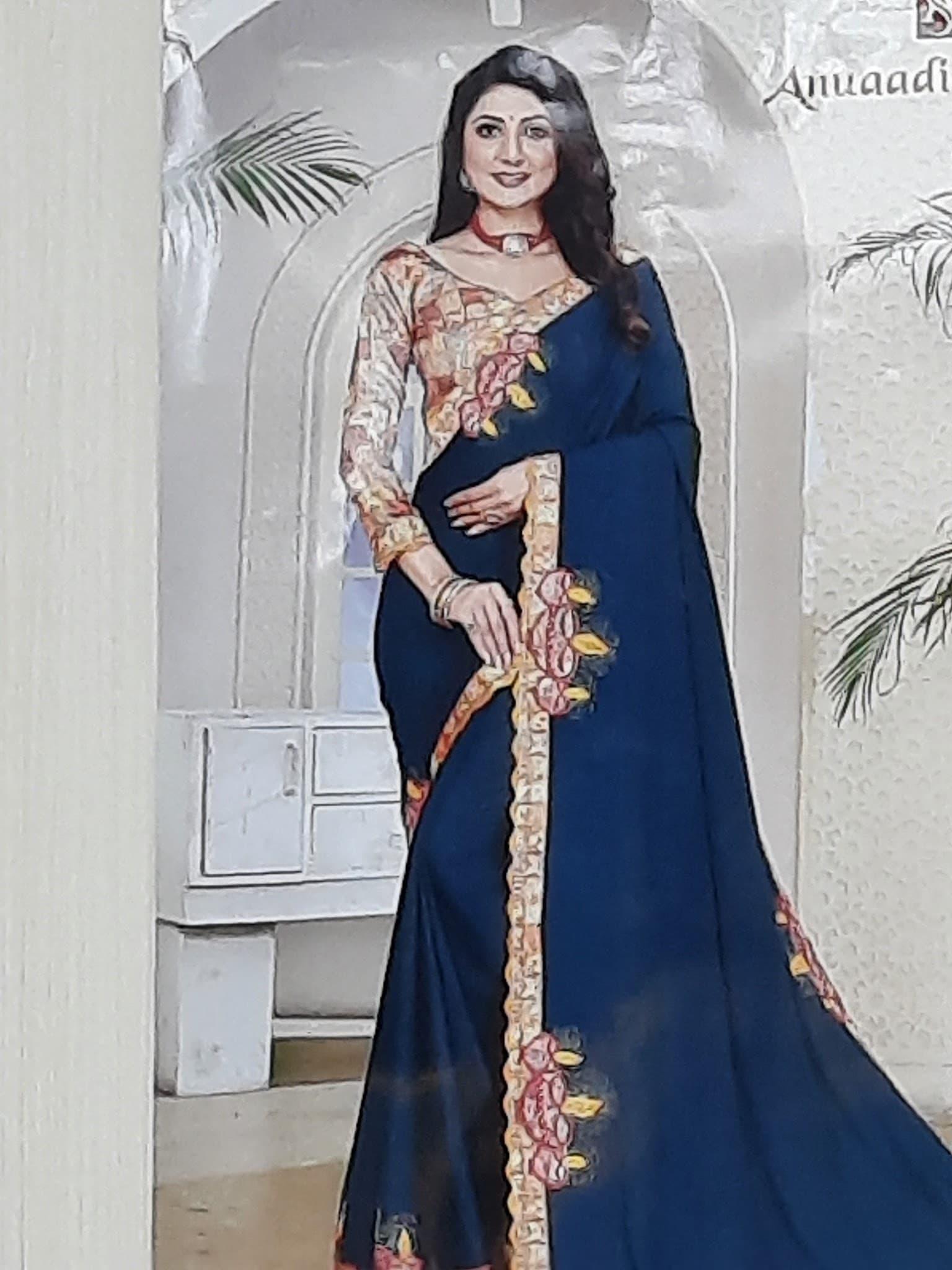Anuaadi Sarees