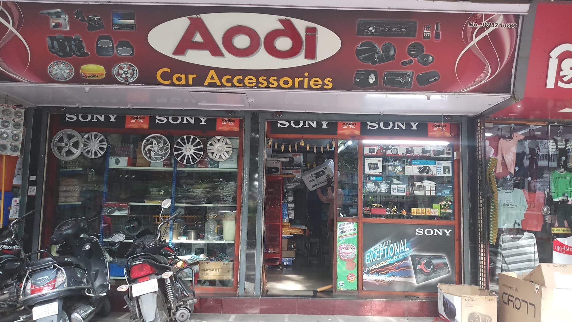 Aodi Car Accessories
