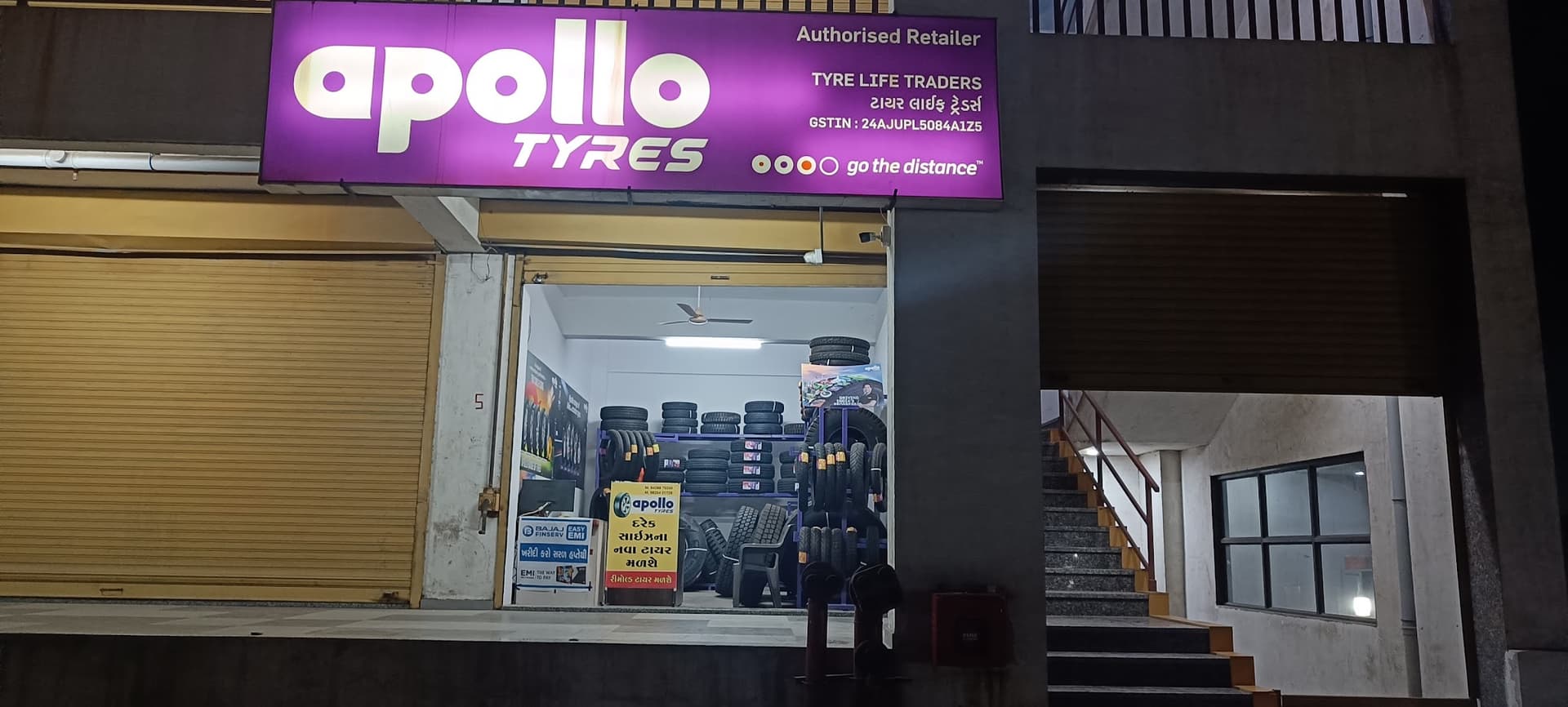 Apollo Tyre Life