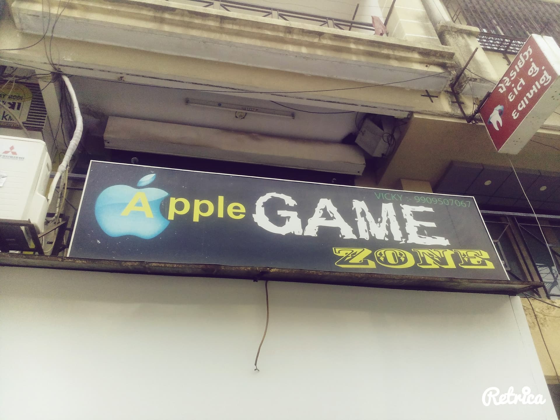 Apple Game Zone