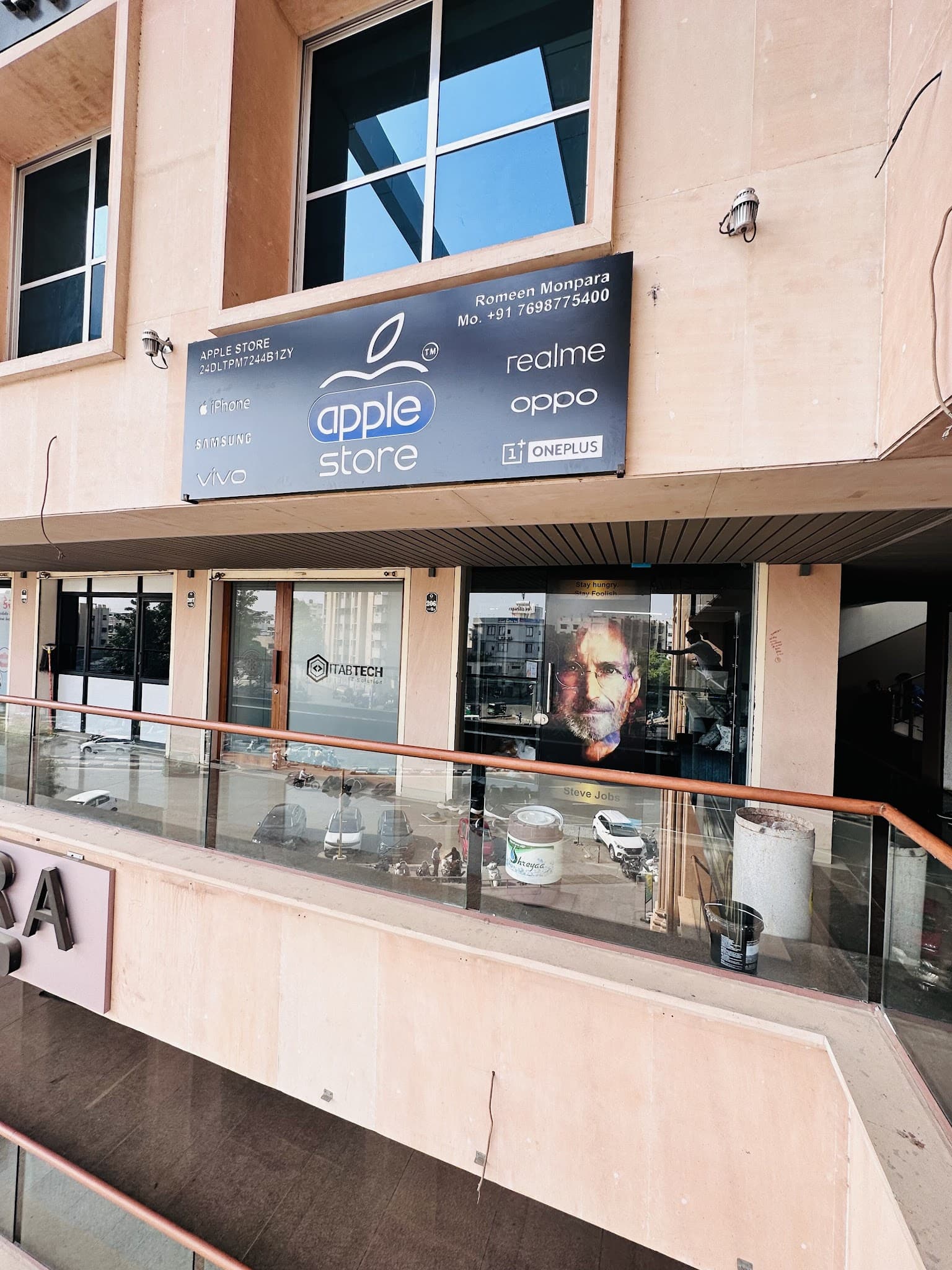 Apple Store Katargam™️