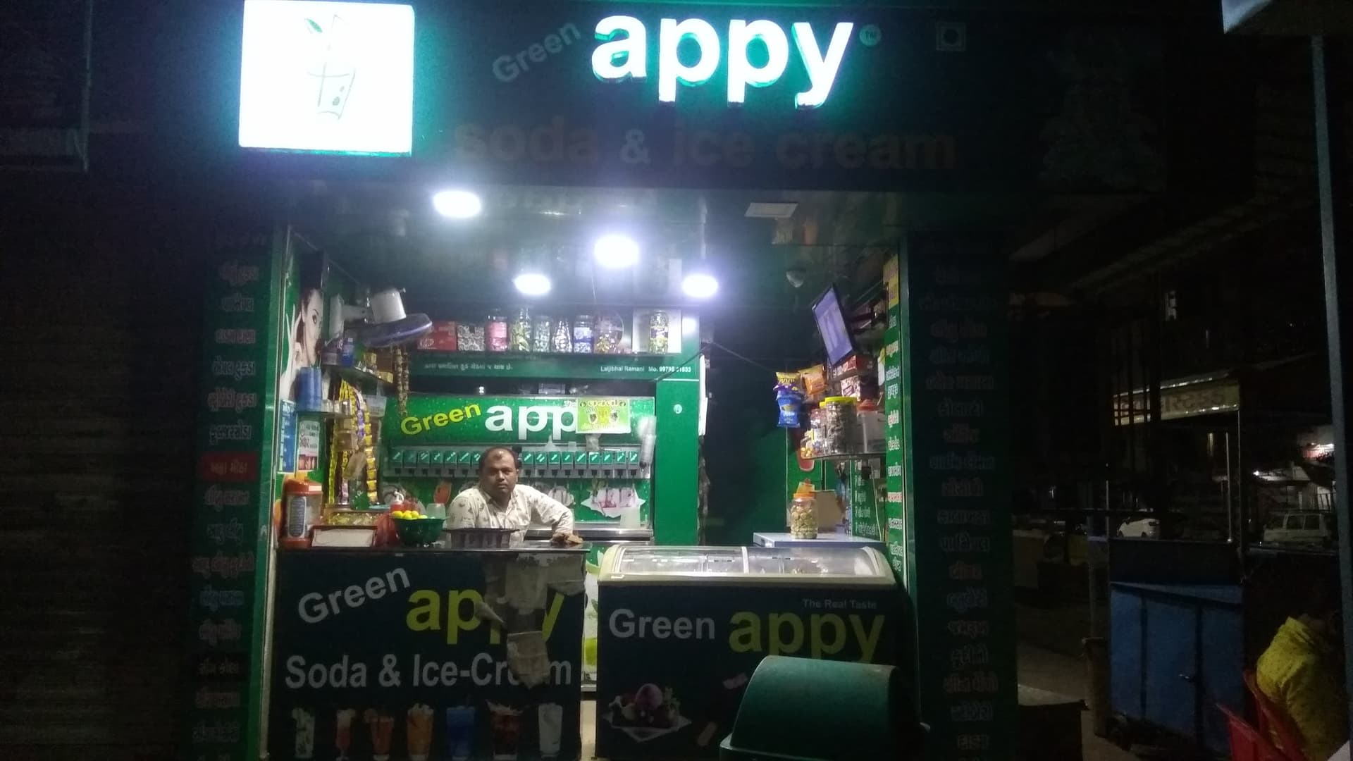 Appy Soda & Ice-Cream