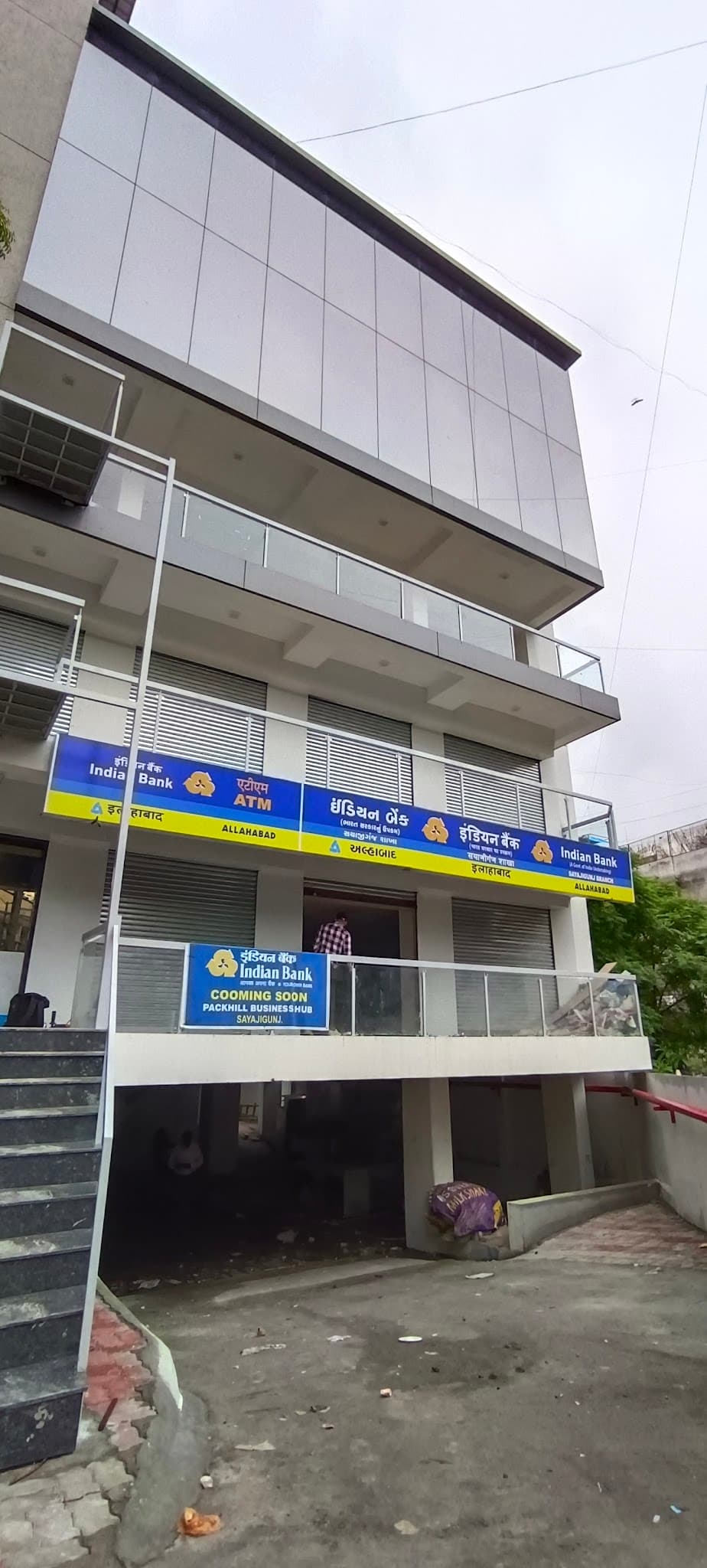 AR digital graphics l. best printing best printing press surat. flex banner printing. Best acrylic work in surat