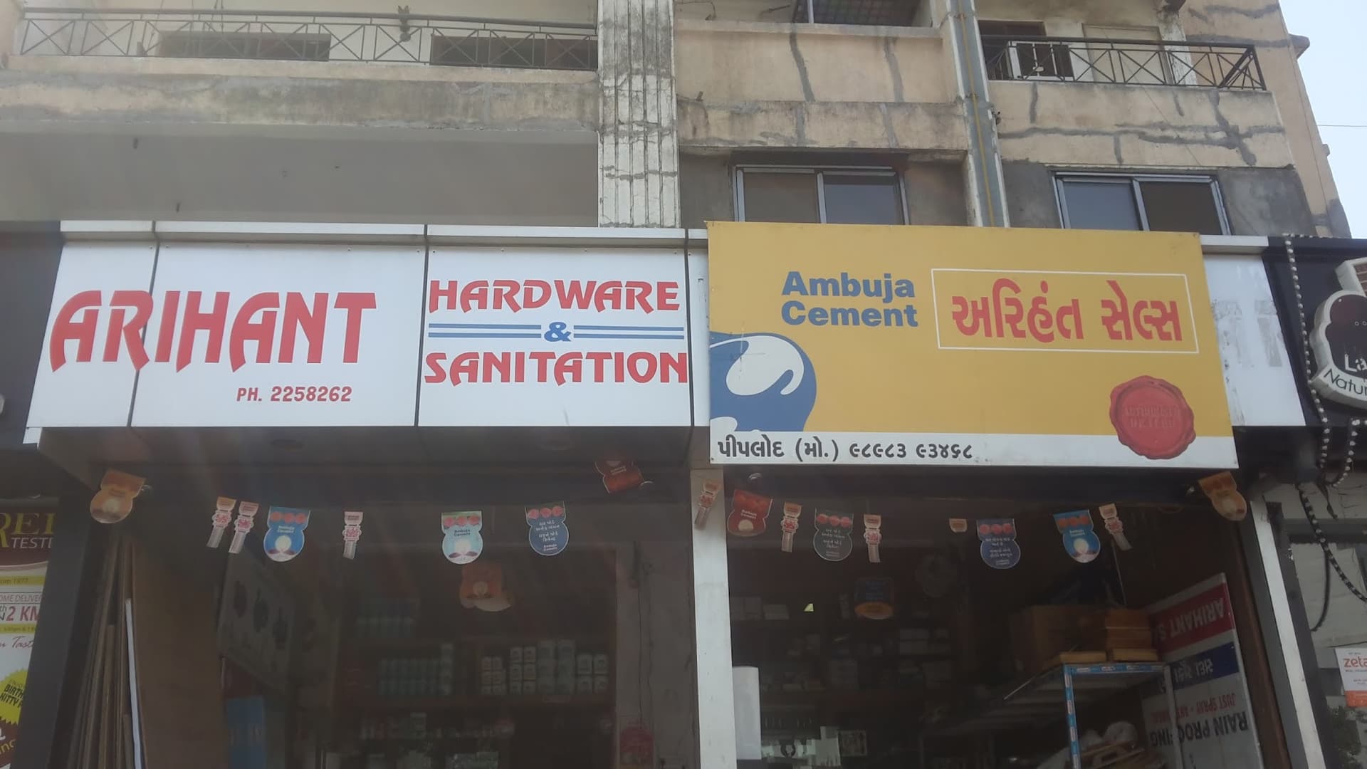 Arihant Hardware & Sanitation