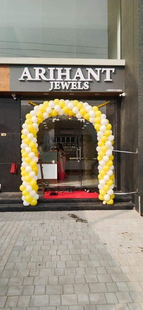 Arihant Jewels ( Gauravpath road PAL )