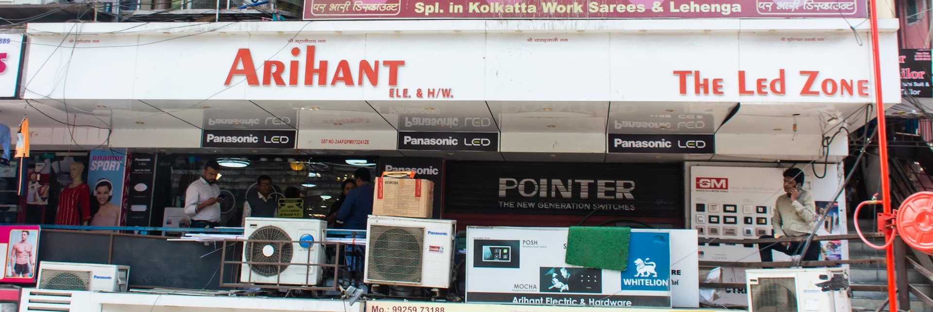 Arihant the LED zone