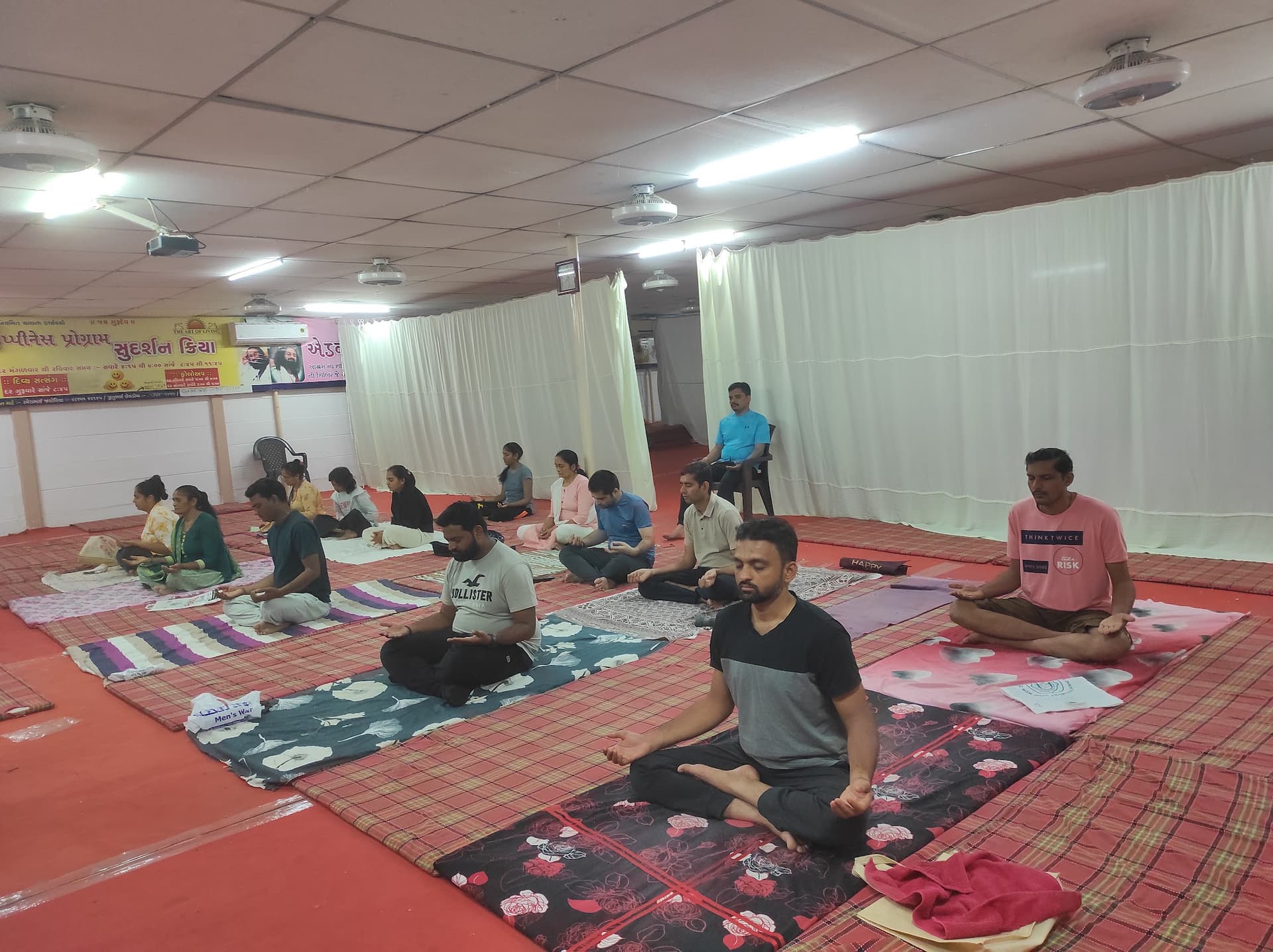 Art Of Living Center SUMERU BHAVAN