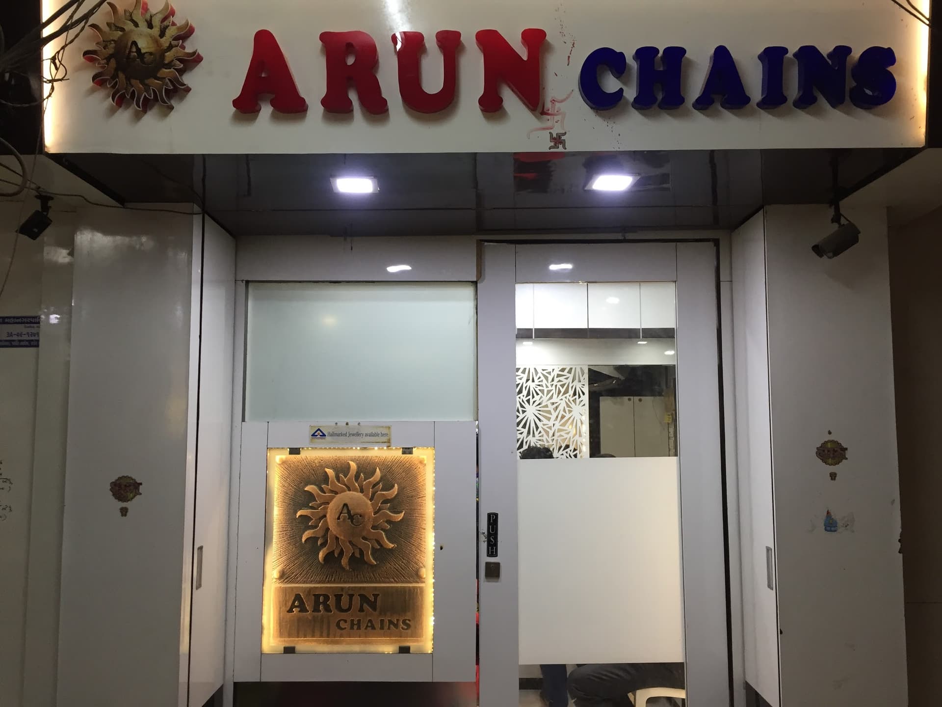 ARUN CHAINS