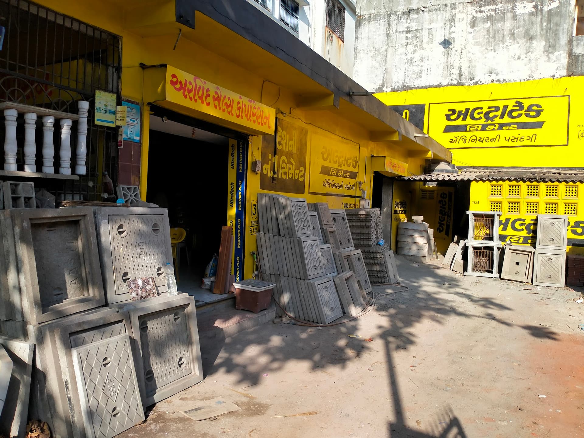 Arvind Sales Corporation