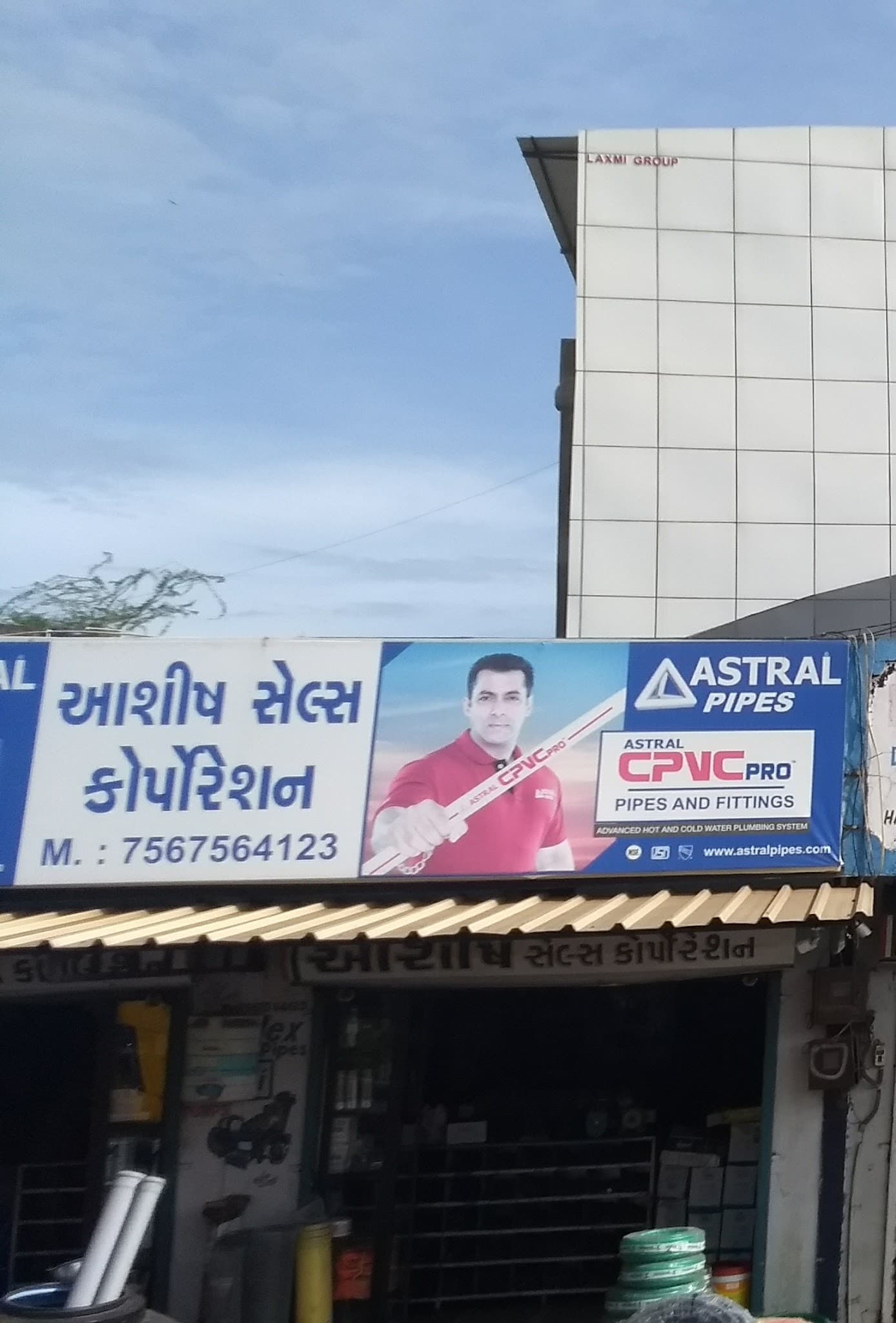 Asheesh Sales Corporation