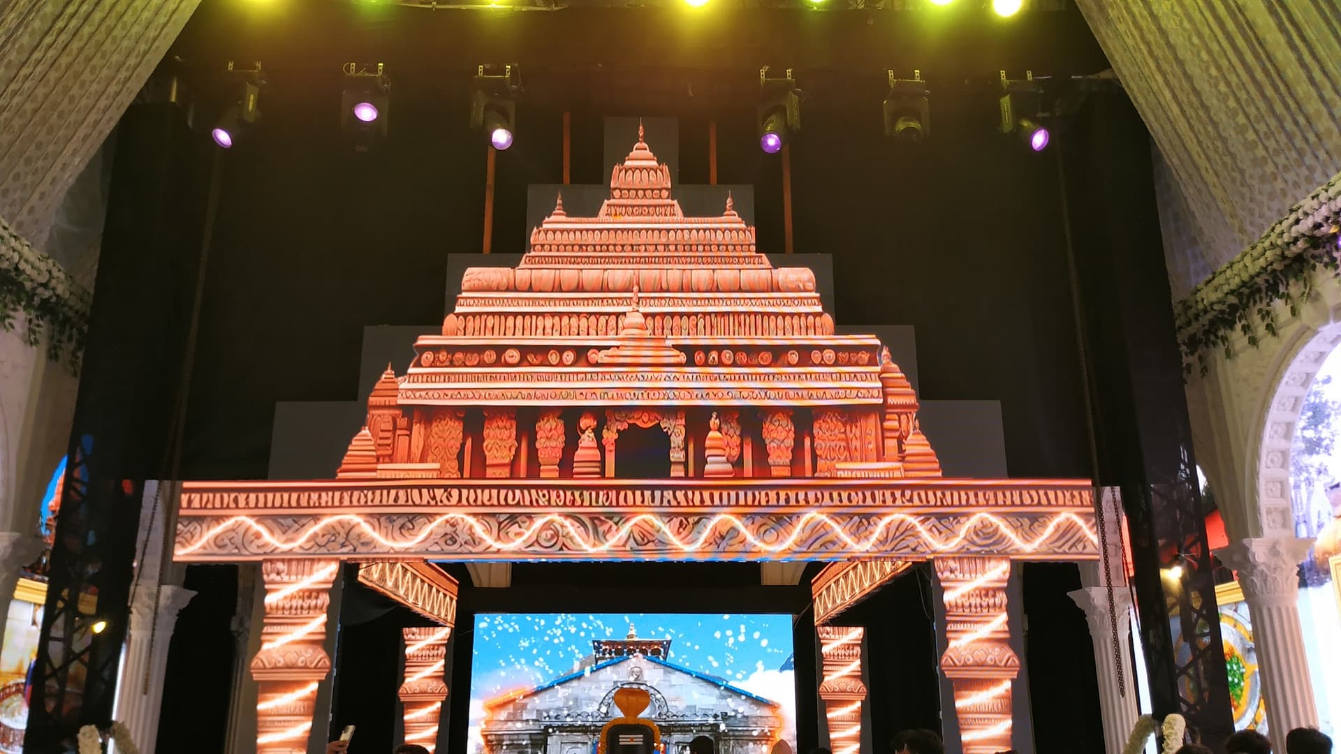 Ashirwad Palace Banquet Hall