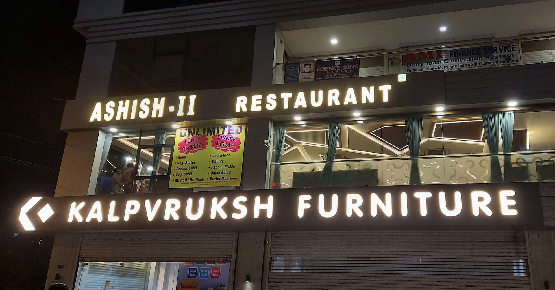 Ashish 2 Restaurant