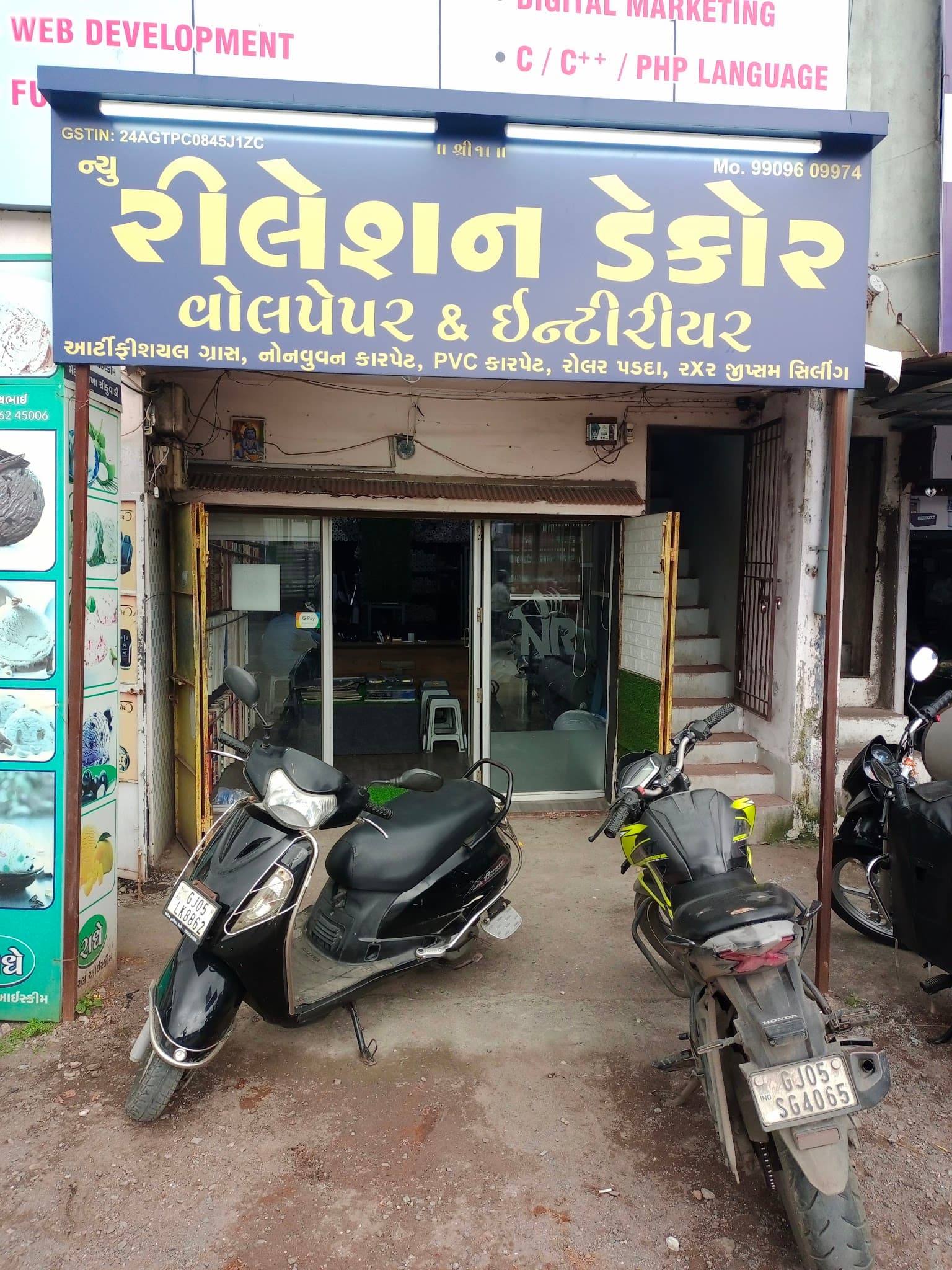 Aspire Multimedia & Design