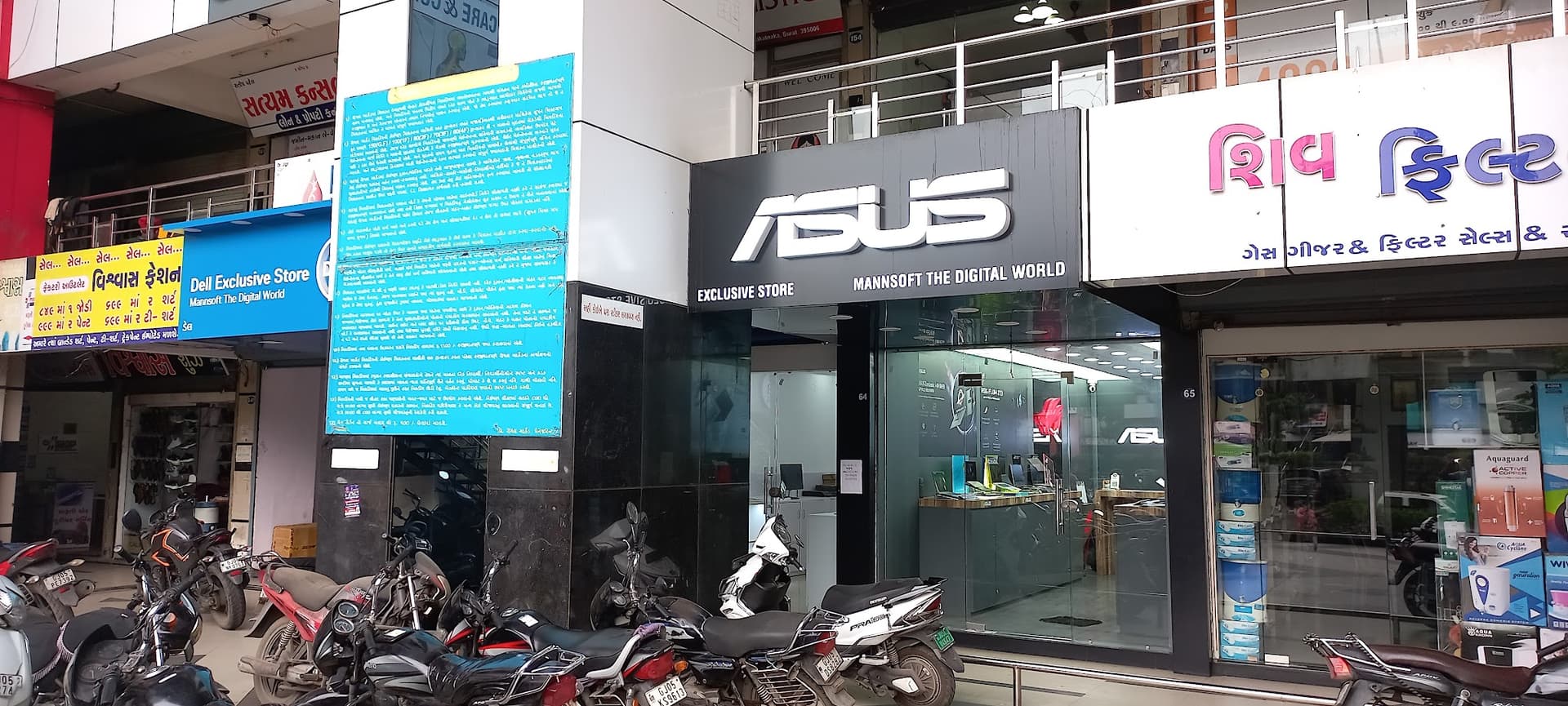 ASUS Exclusive Store - Mannsoft The Digital World