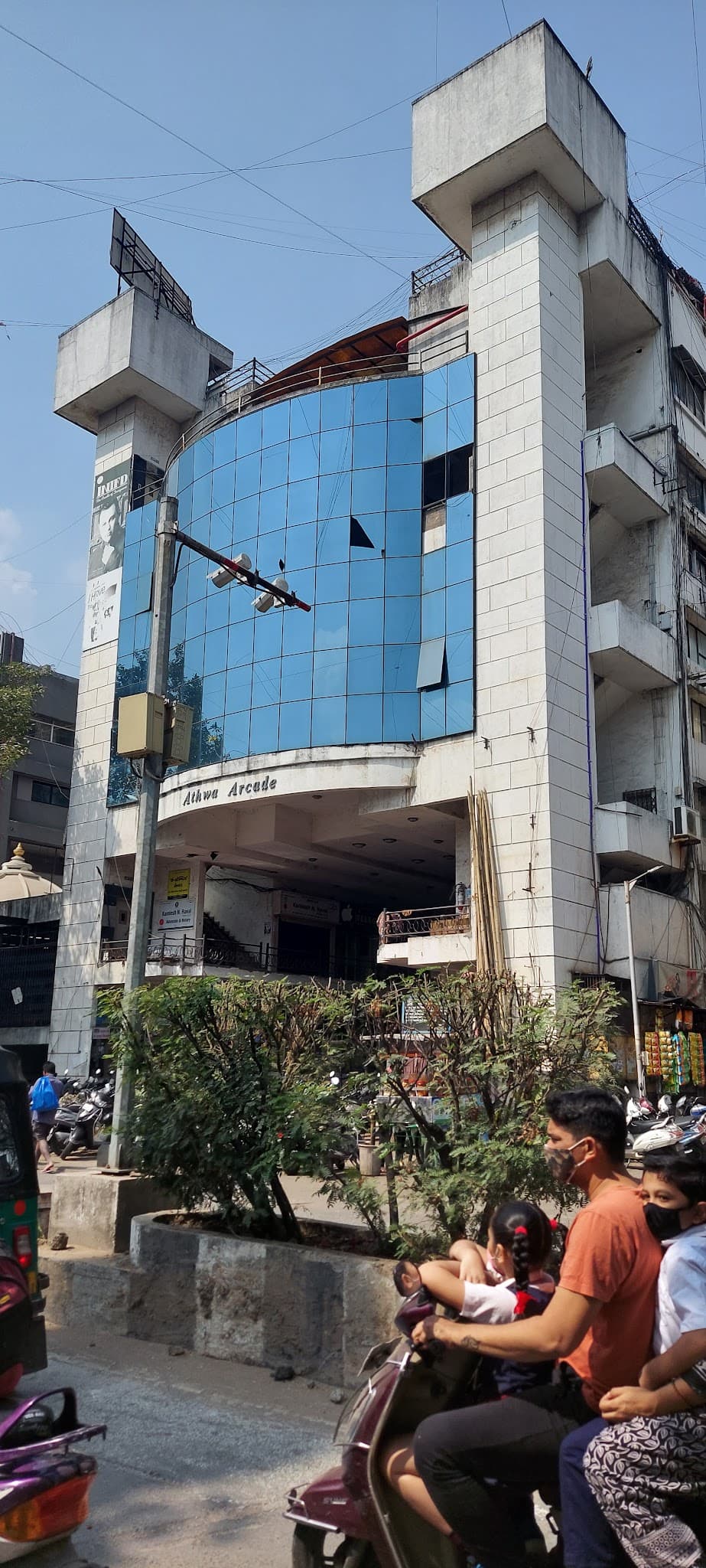 Athwa Arcade