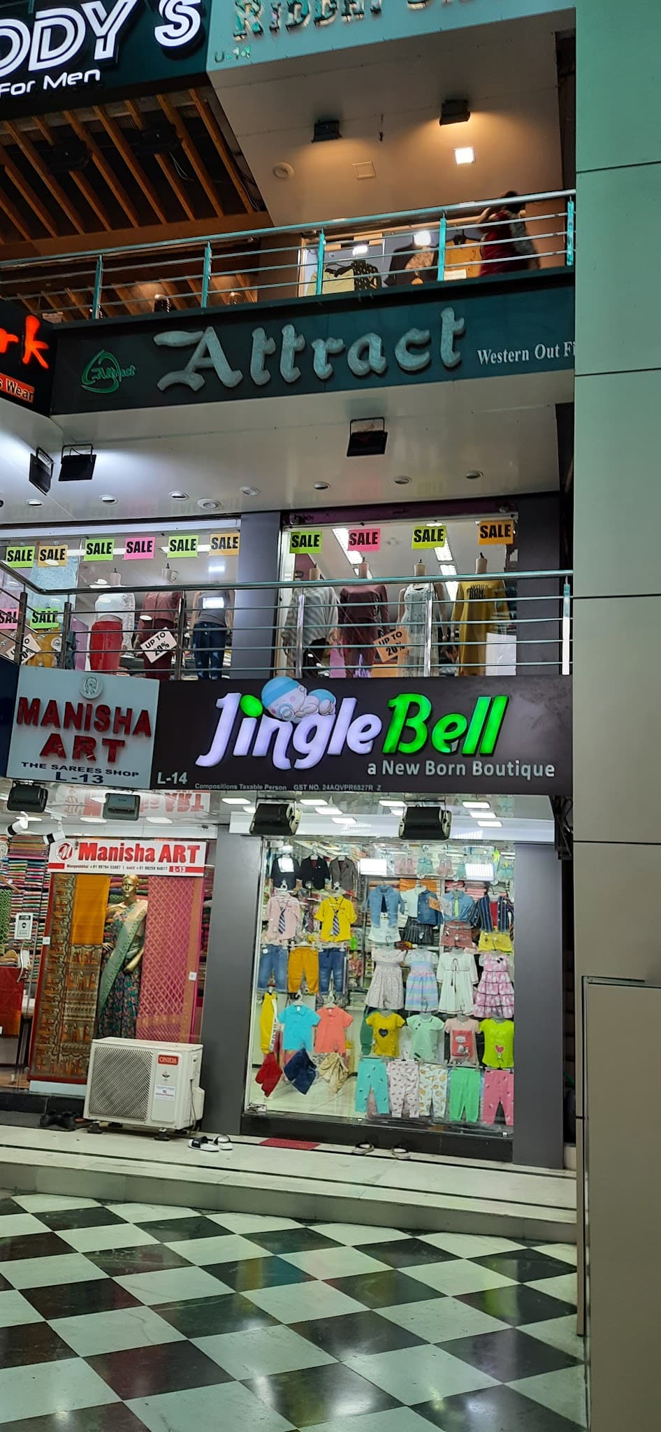 Attract Western Outfit