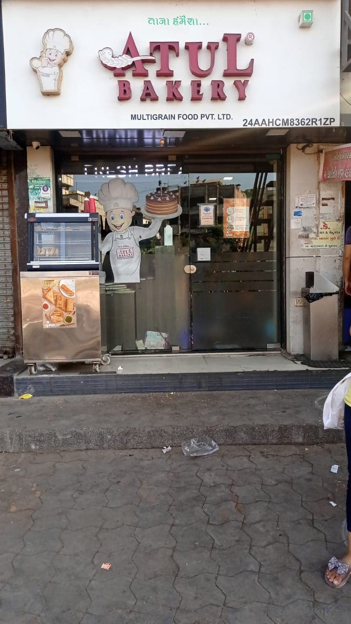 Atul Bakery