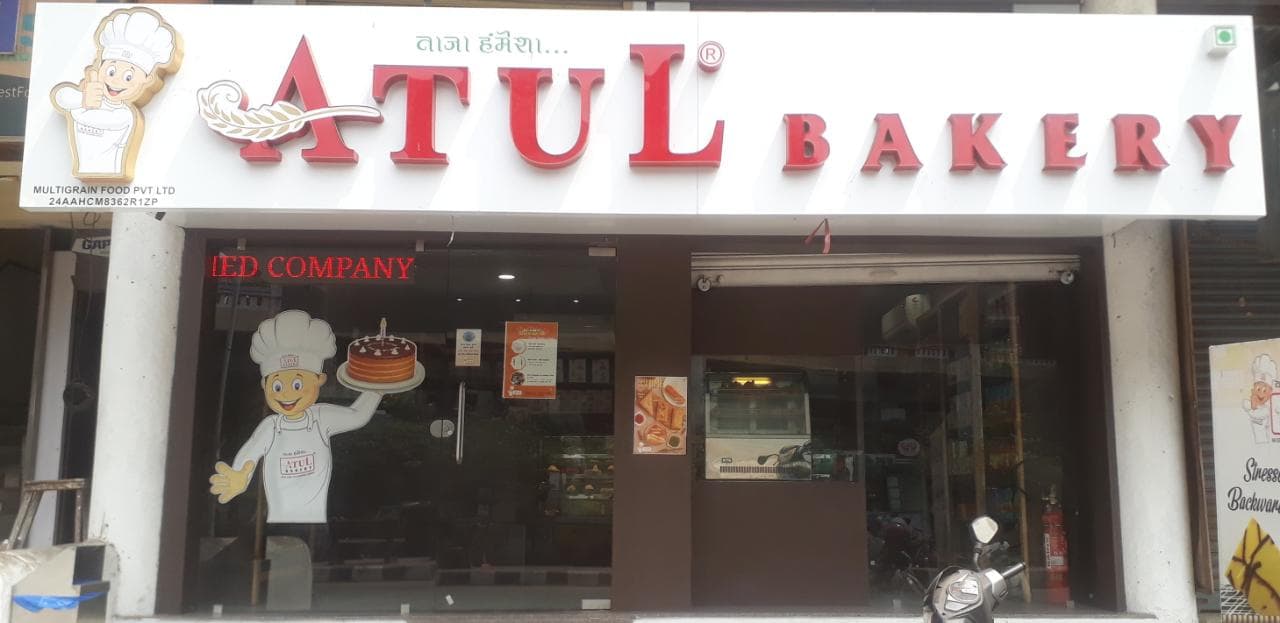 Atul Bakery | Alkapuri Char Rasta