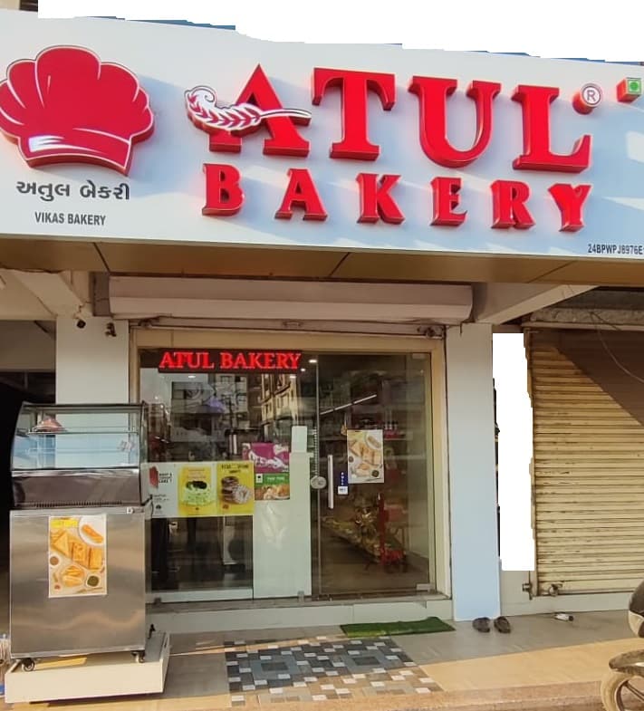 Atul Bakery | Kim | Cake Shop In Kim