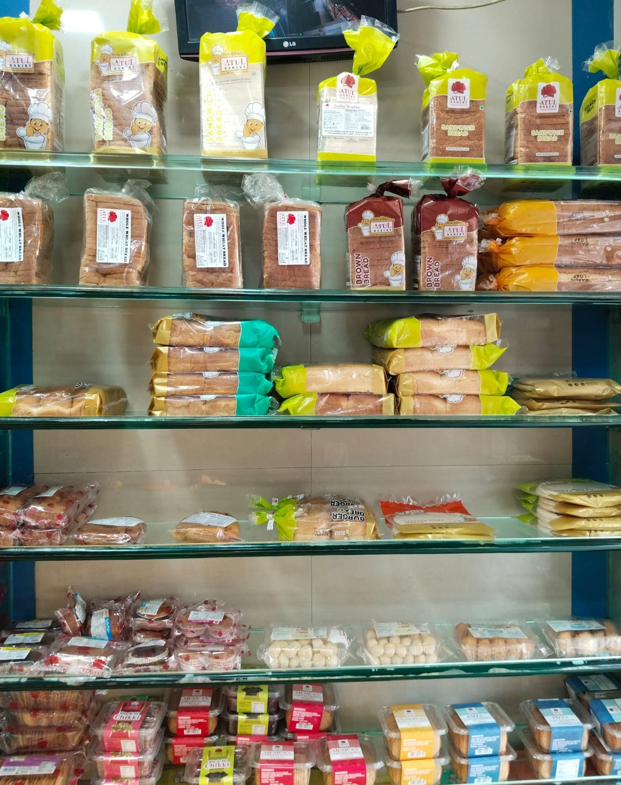 Atul Bakery | Kosamba | Surat