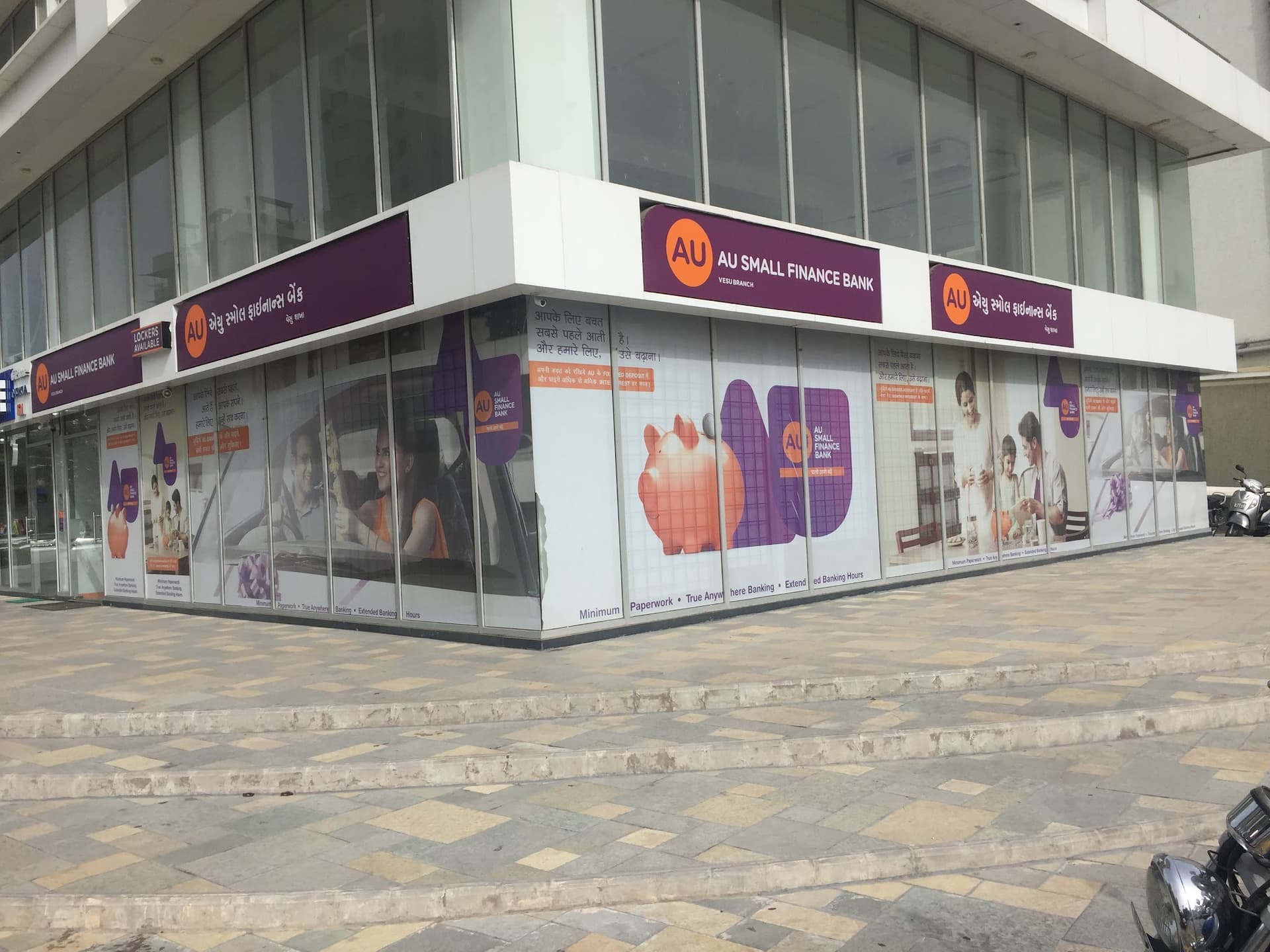 AU Small Finance Bank