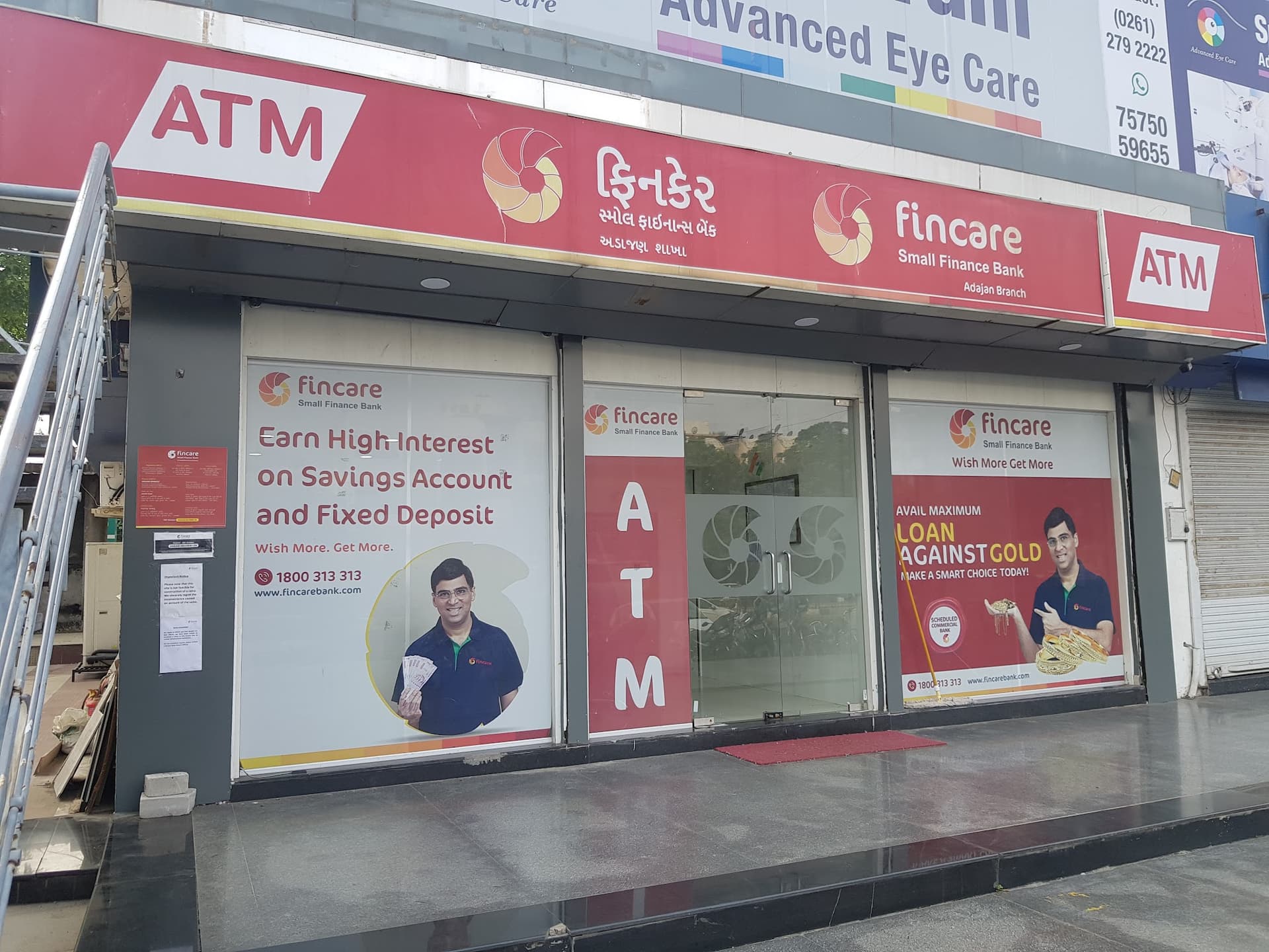 AU Small Finance Bank