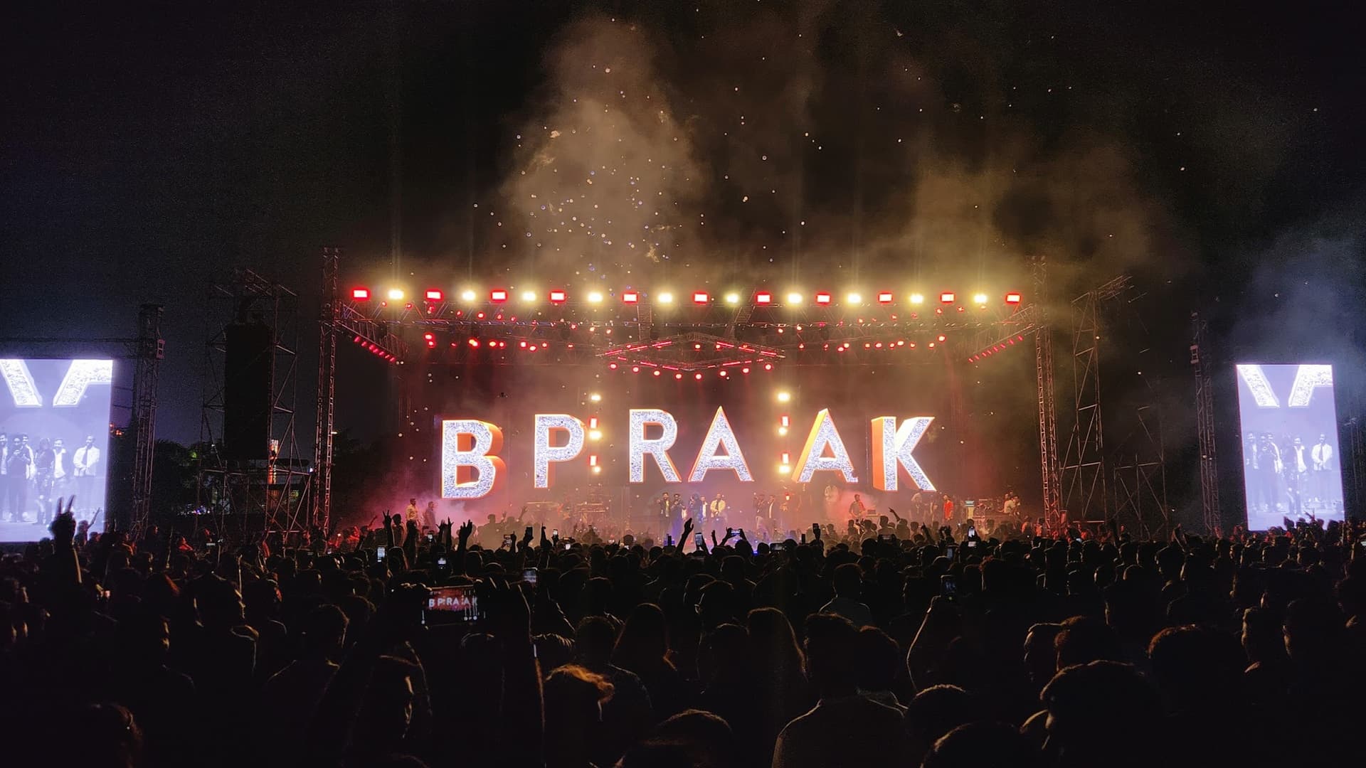 Audio-onik Entertainment