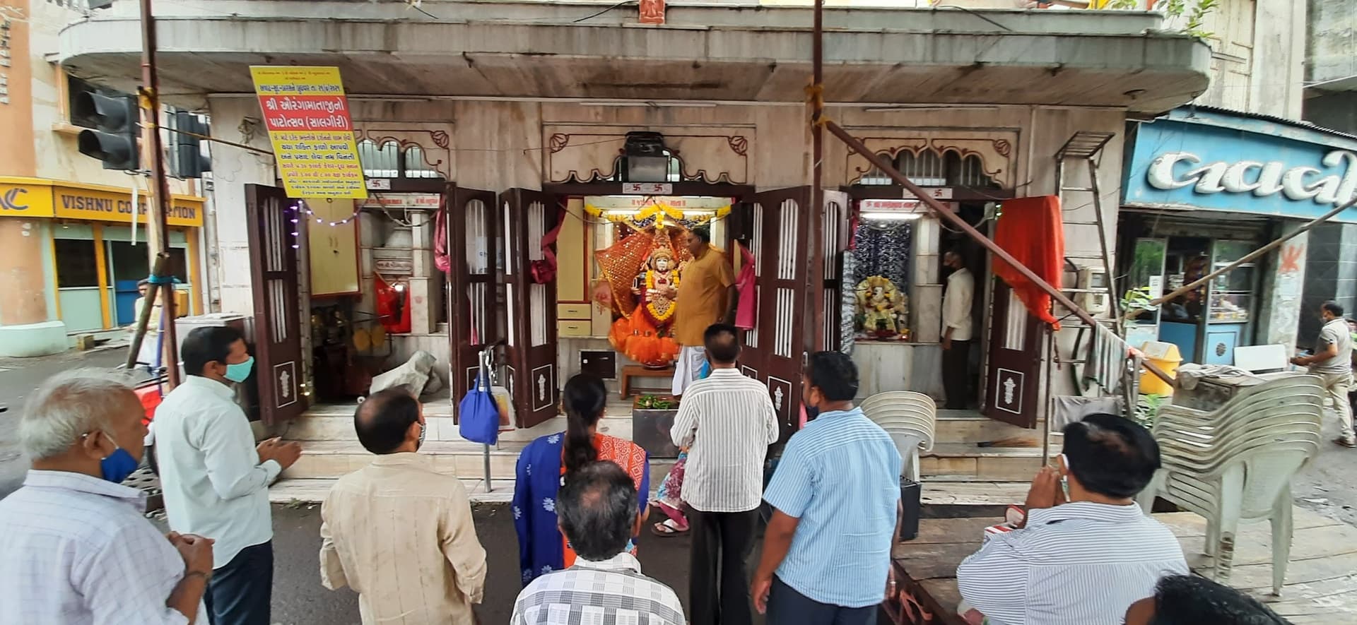 Auranga Maata Temple