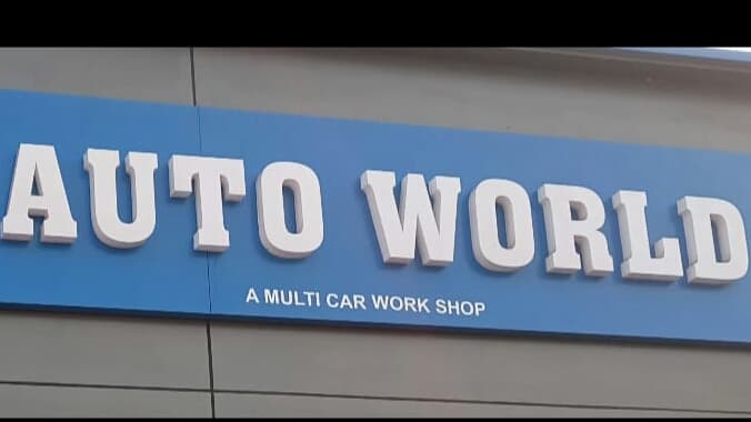 Auto world multicar workshop