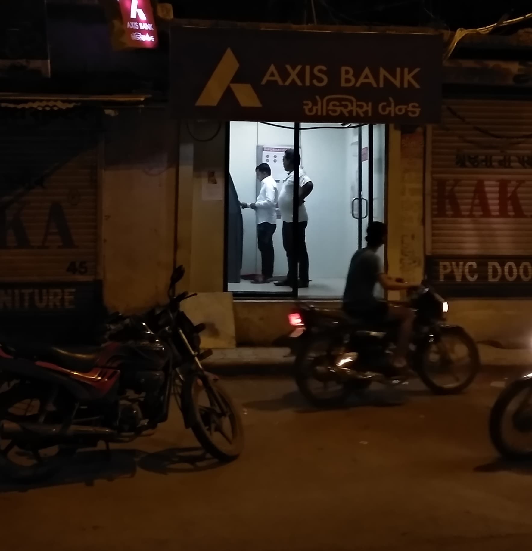 Axis Bank ATM