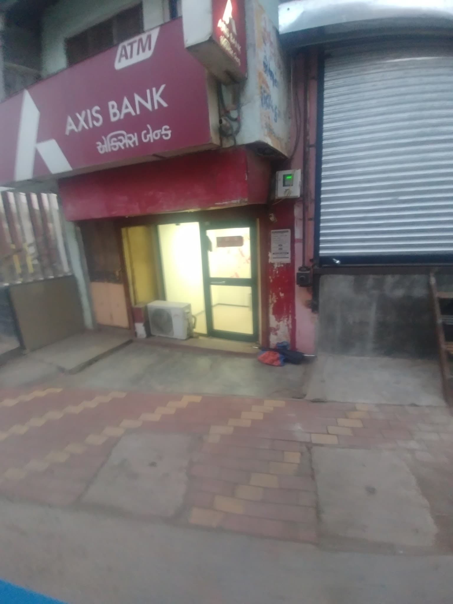 Axis Bank ATM