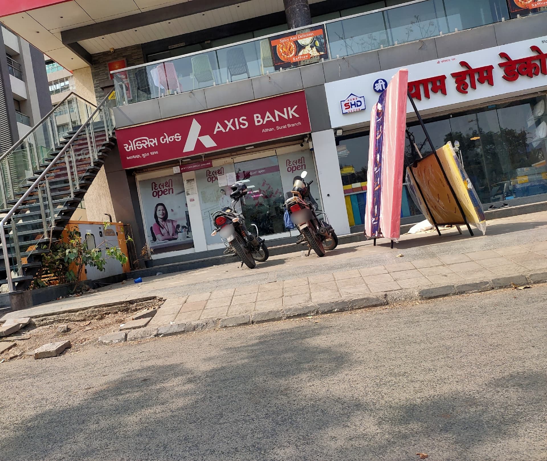 Axis Bank ATM