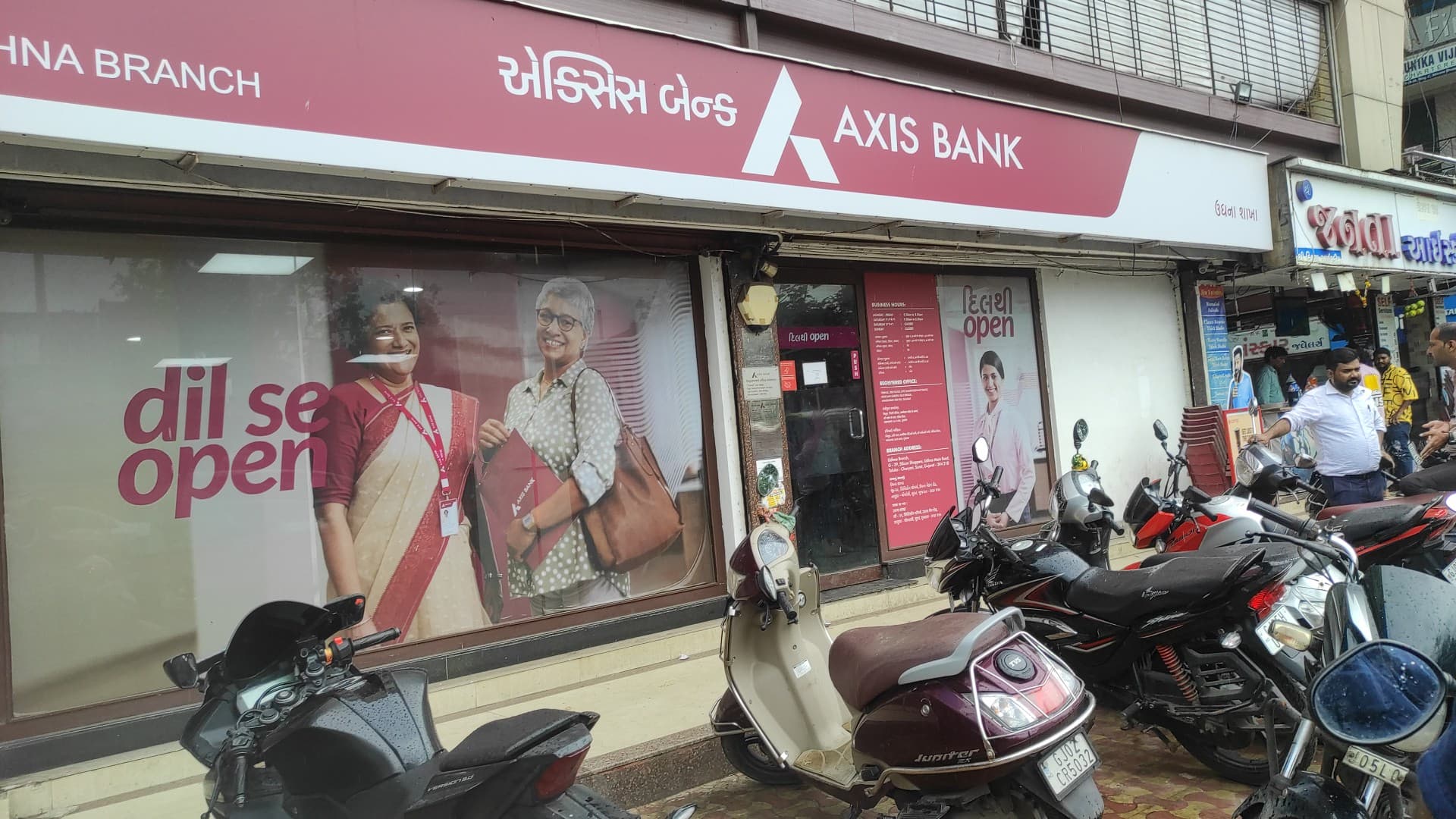 Axis Bank Branch