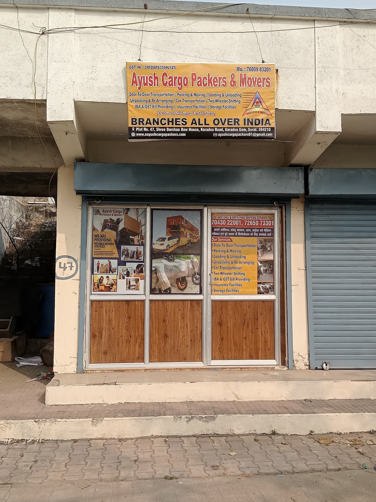 Ayush Cargo Packers and Movers