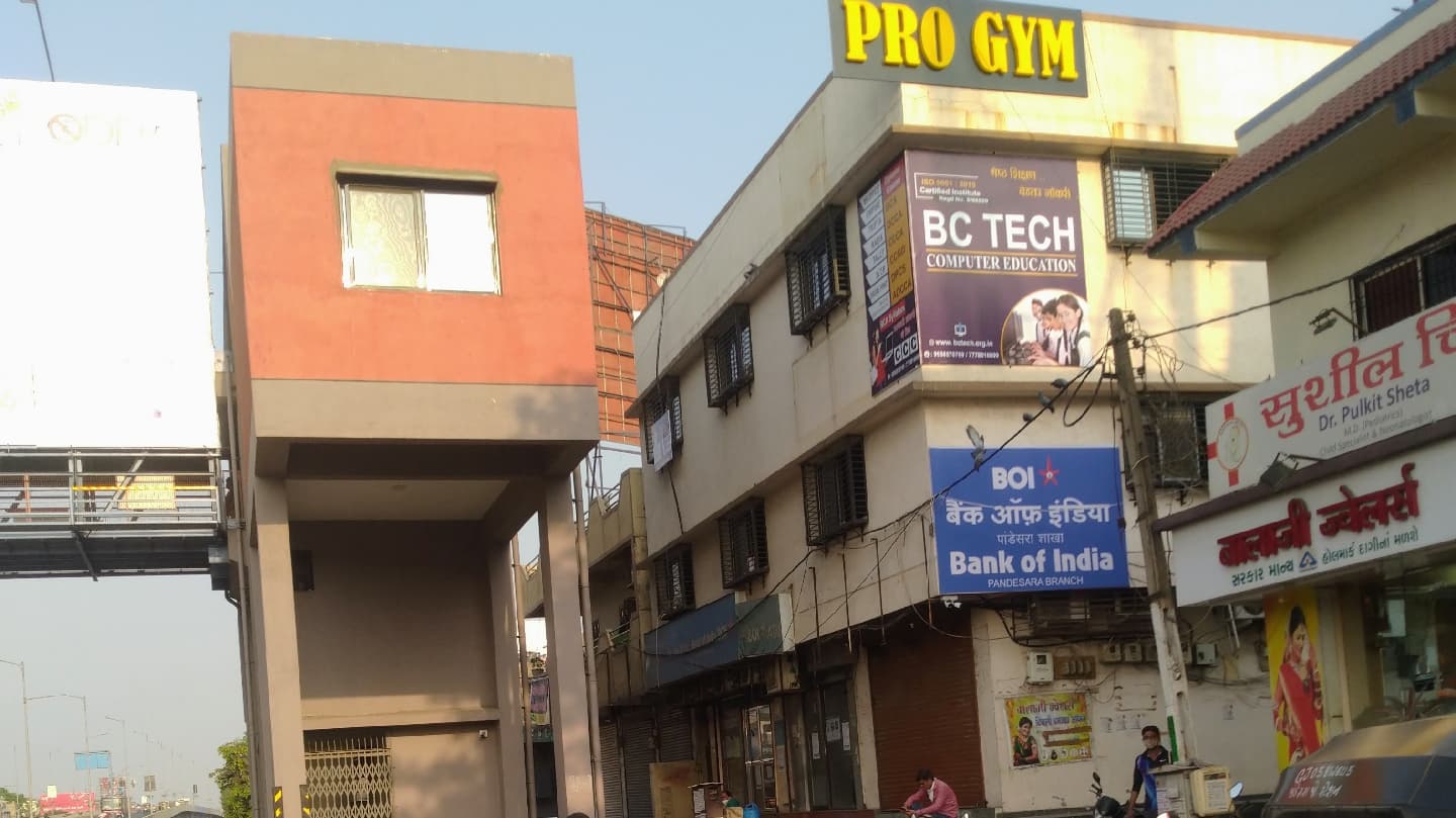 𝗕.𝗖.𝗧𝗘𝗖𝗛 𝗖𝗢𝗠𝗣𝗨𝗧𝗘𝗥 𝗘𝗗𝗨𝗖𝗔𝗧𝗜𝗢𝗡 || Best Computer Classes Tally Account Institute Programming Languages Course In Udhana