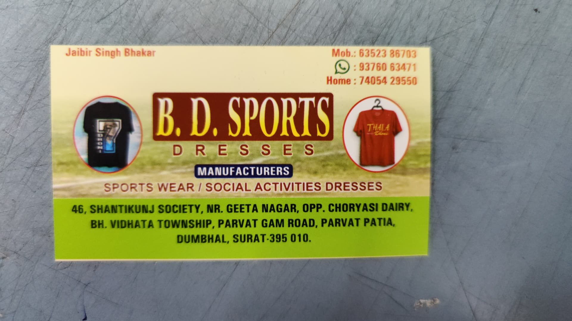 B D Sports