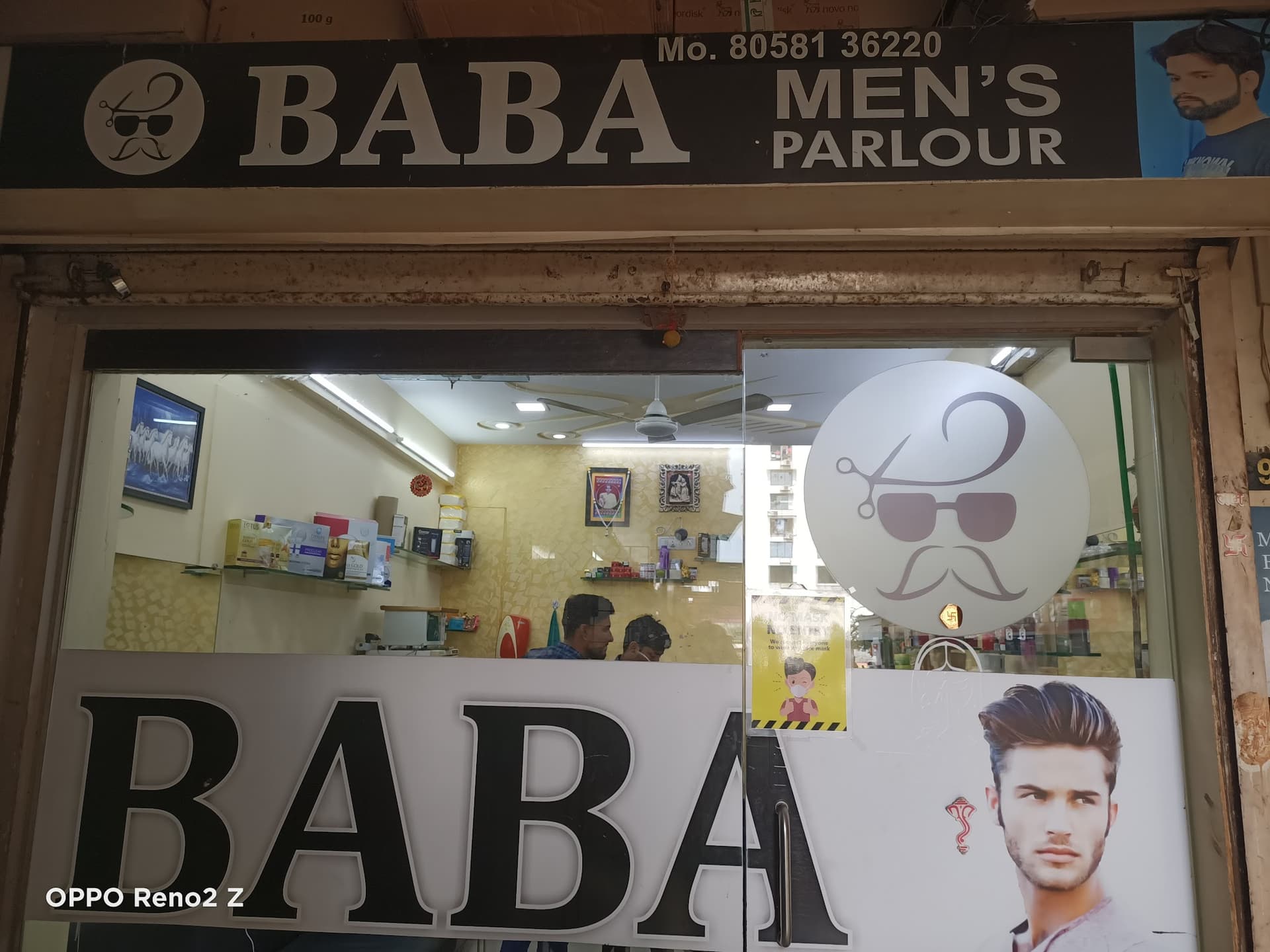 Baba Men's Parlour