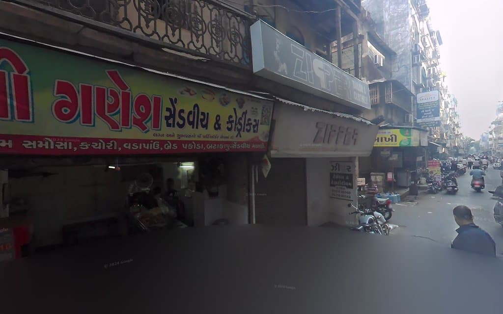 Babji wellness center