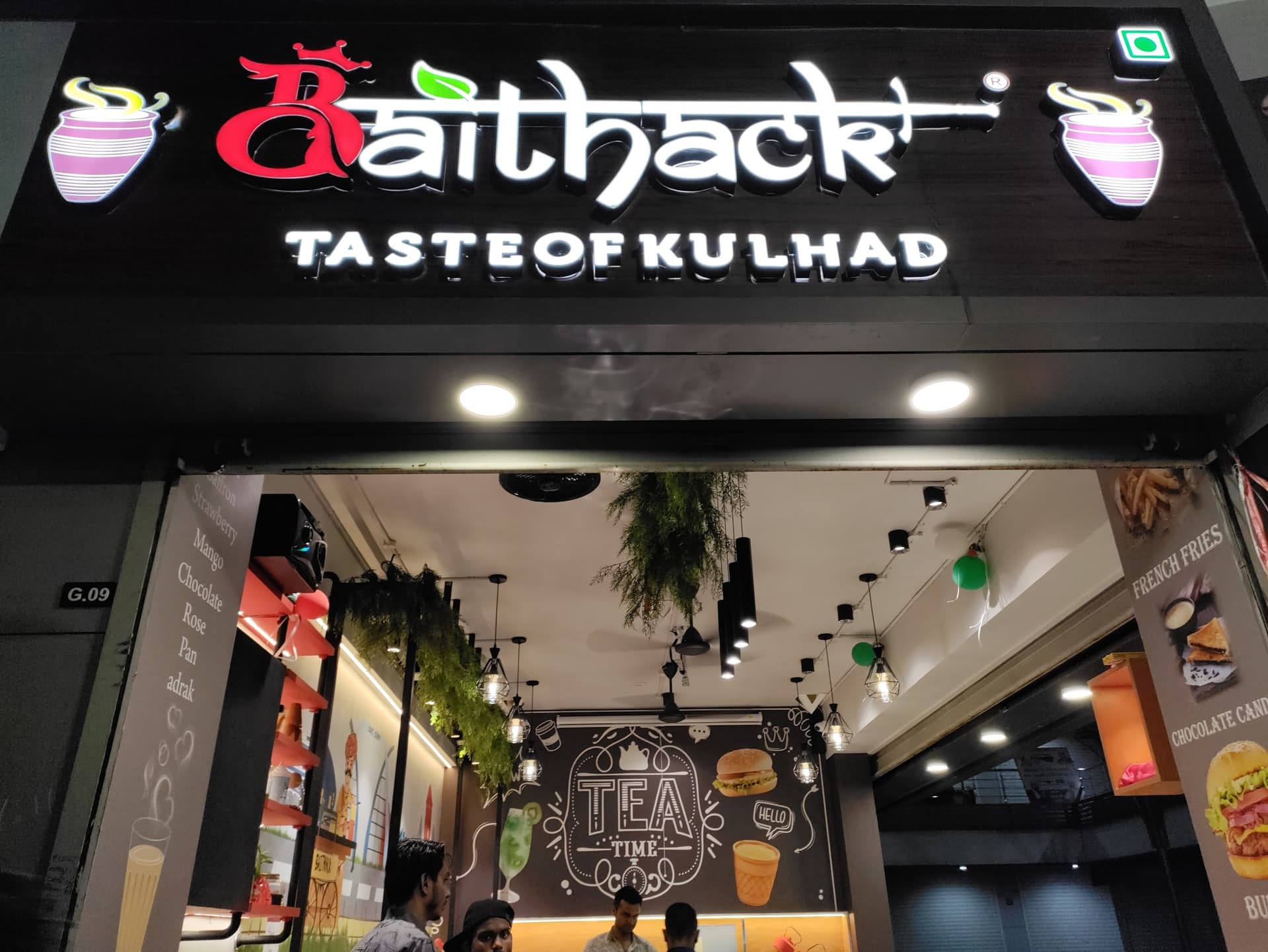 Baithack Taste of Kulhad