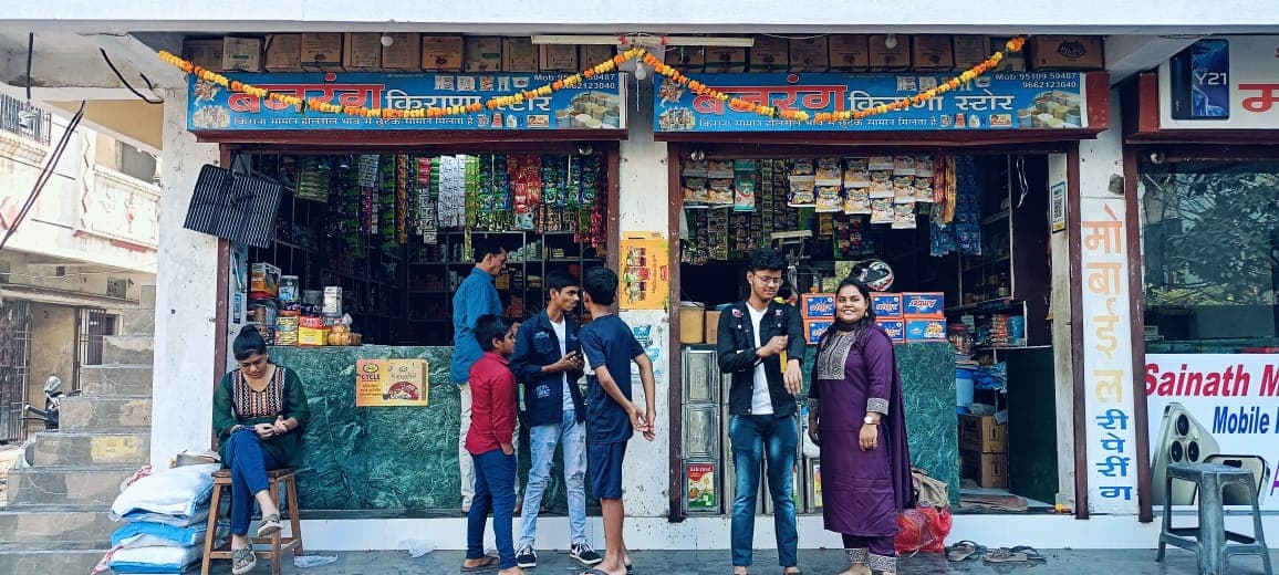 Bajrang Kirana Store