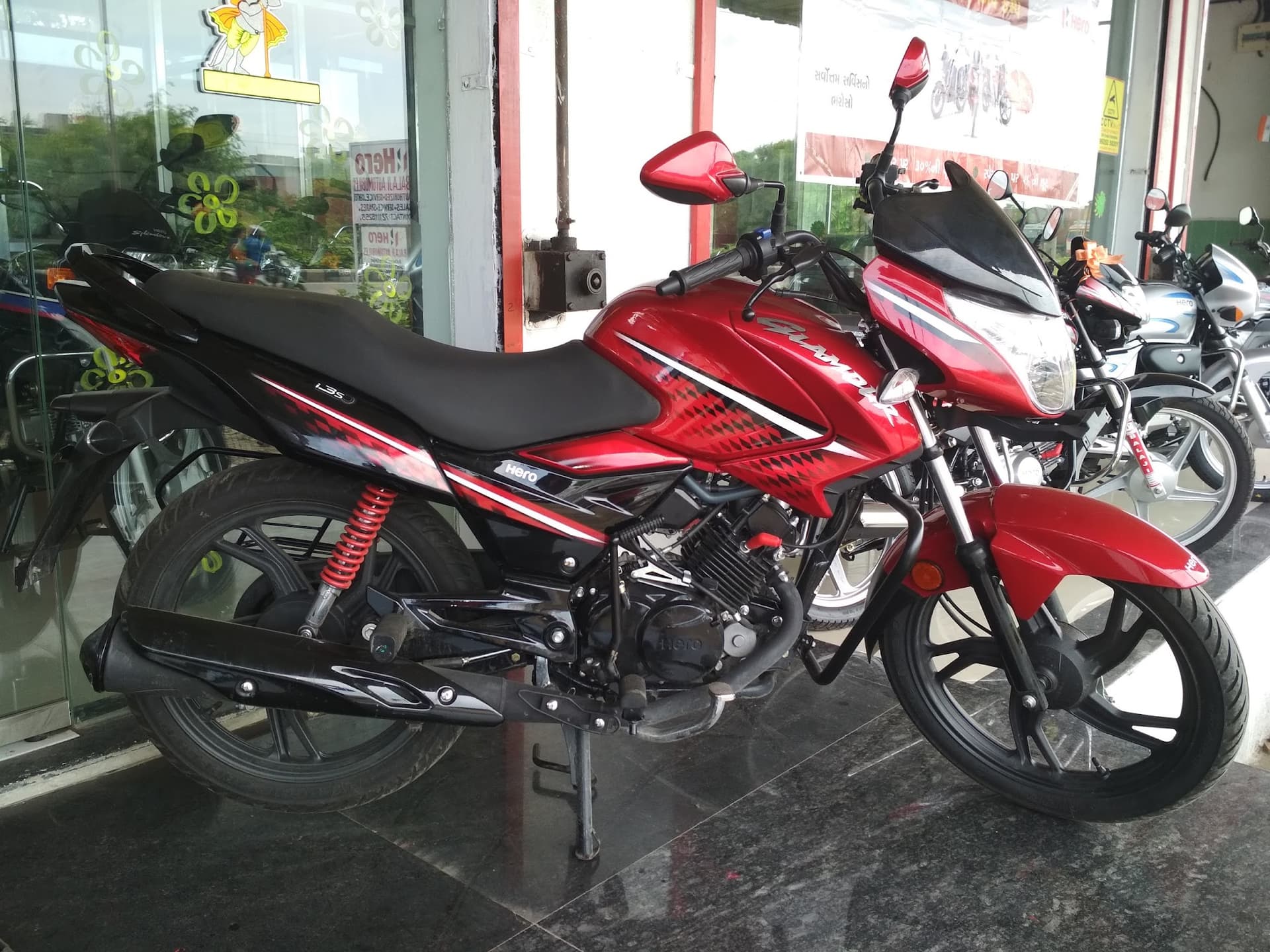 Balaji Automobiles - Hero MotoCorp