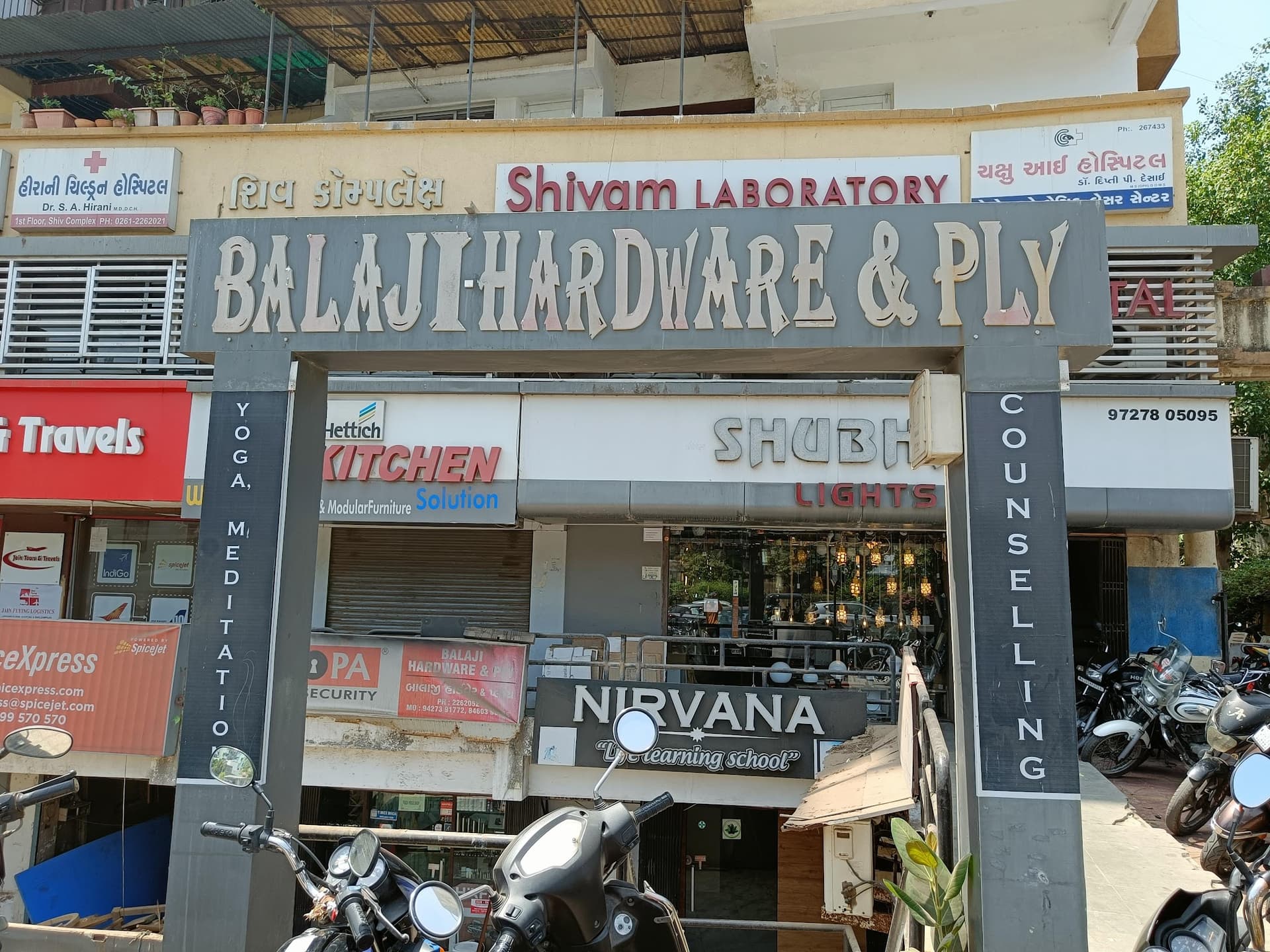 Balaji hardware & ply