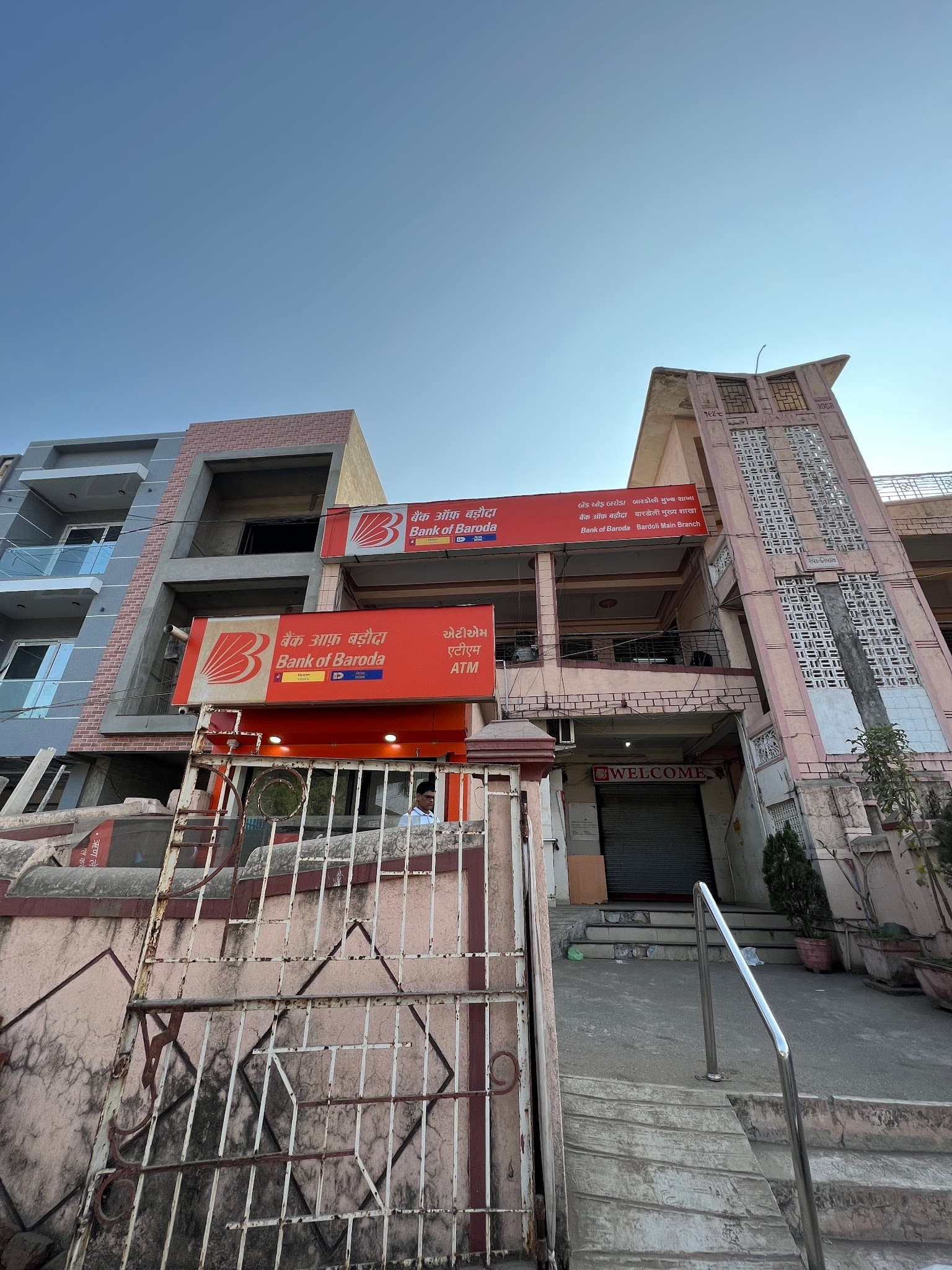 Bank Of Baroda